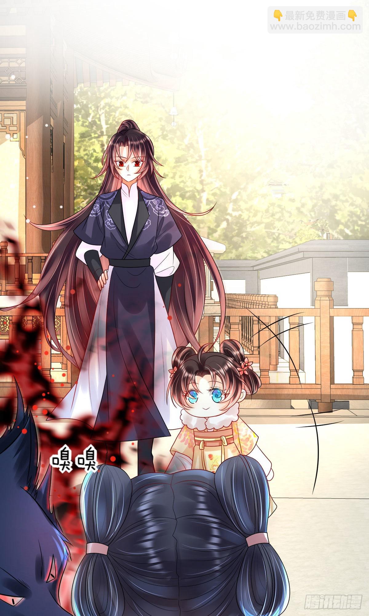 第11话 要司明哥哥抱！(1/2)-第13话