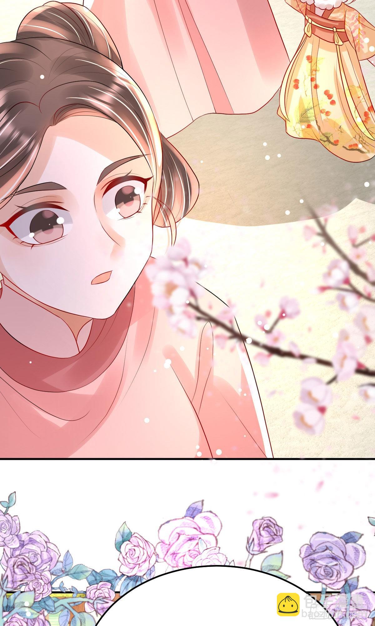 第11话 要司明哥哥抱！(1/2)-第13话