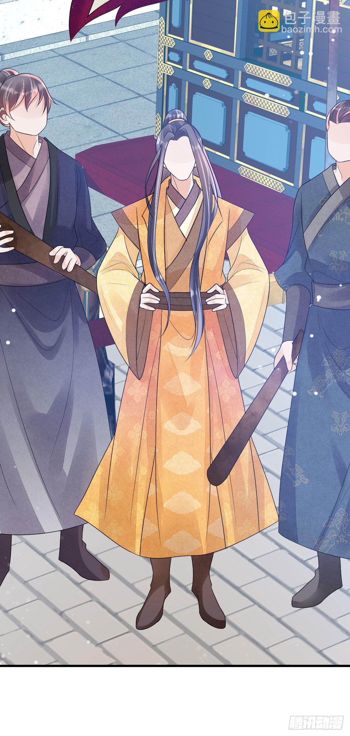 第11话 要司明哥哥抱！(1/2)-第13话