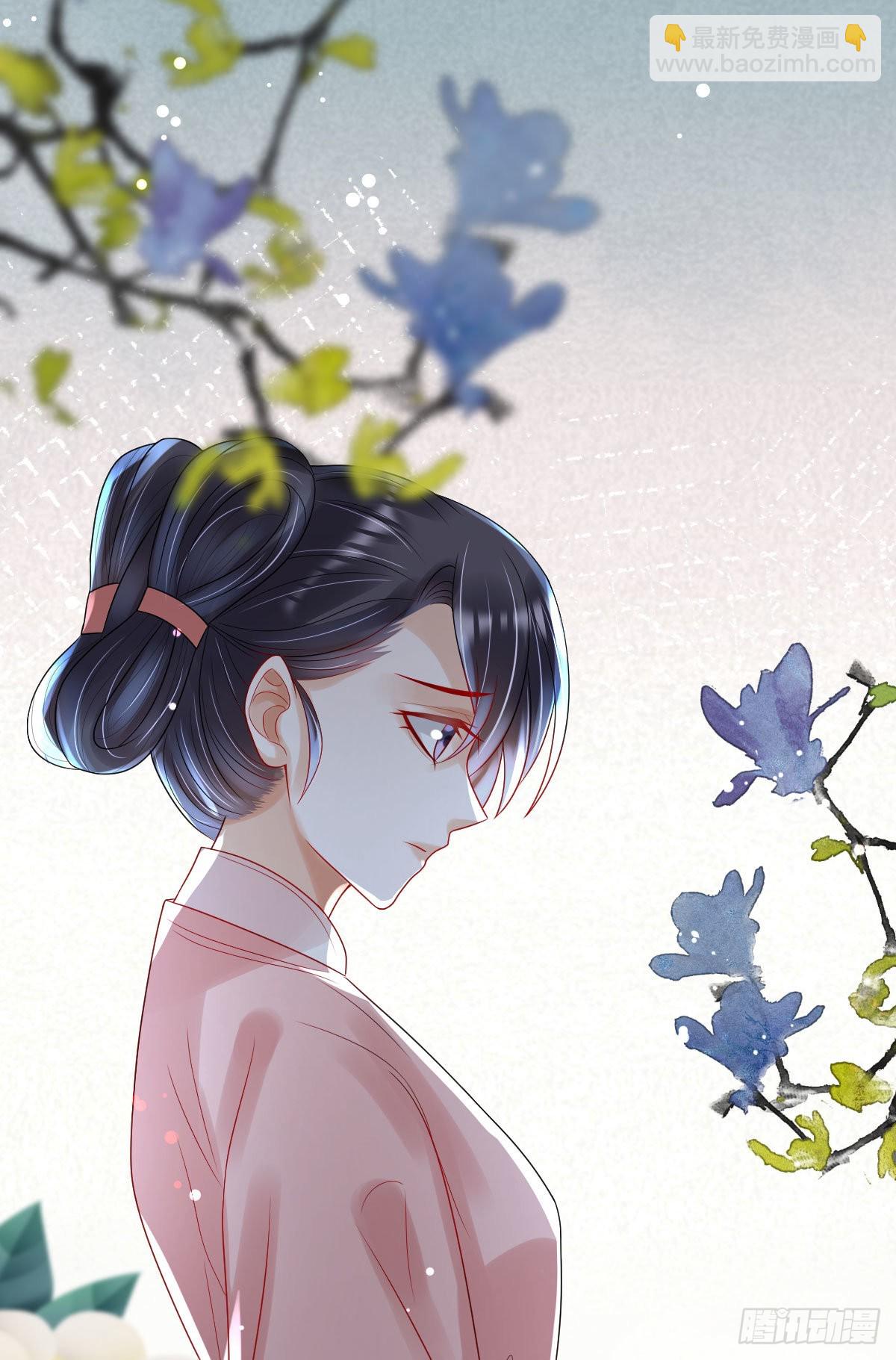 第11话 要司明哥哥抱！(1/2)-第13话