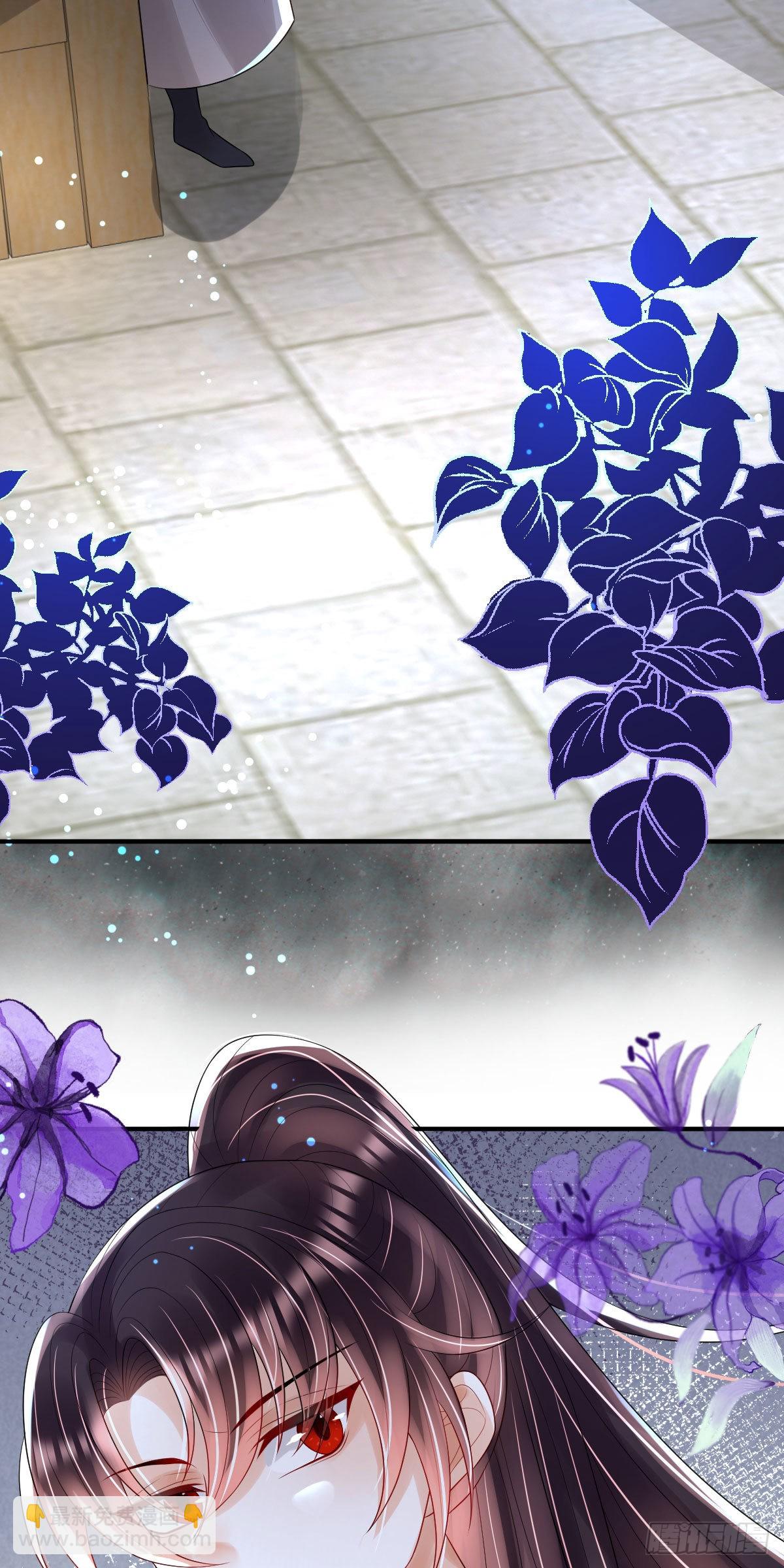 第13话 司明哥哥紧张诺儿了？(1/2)-第15话