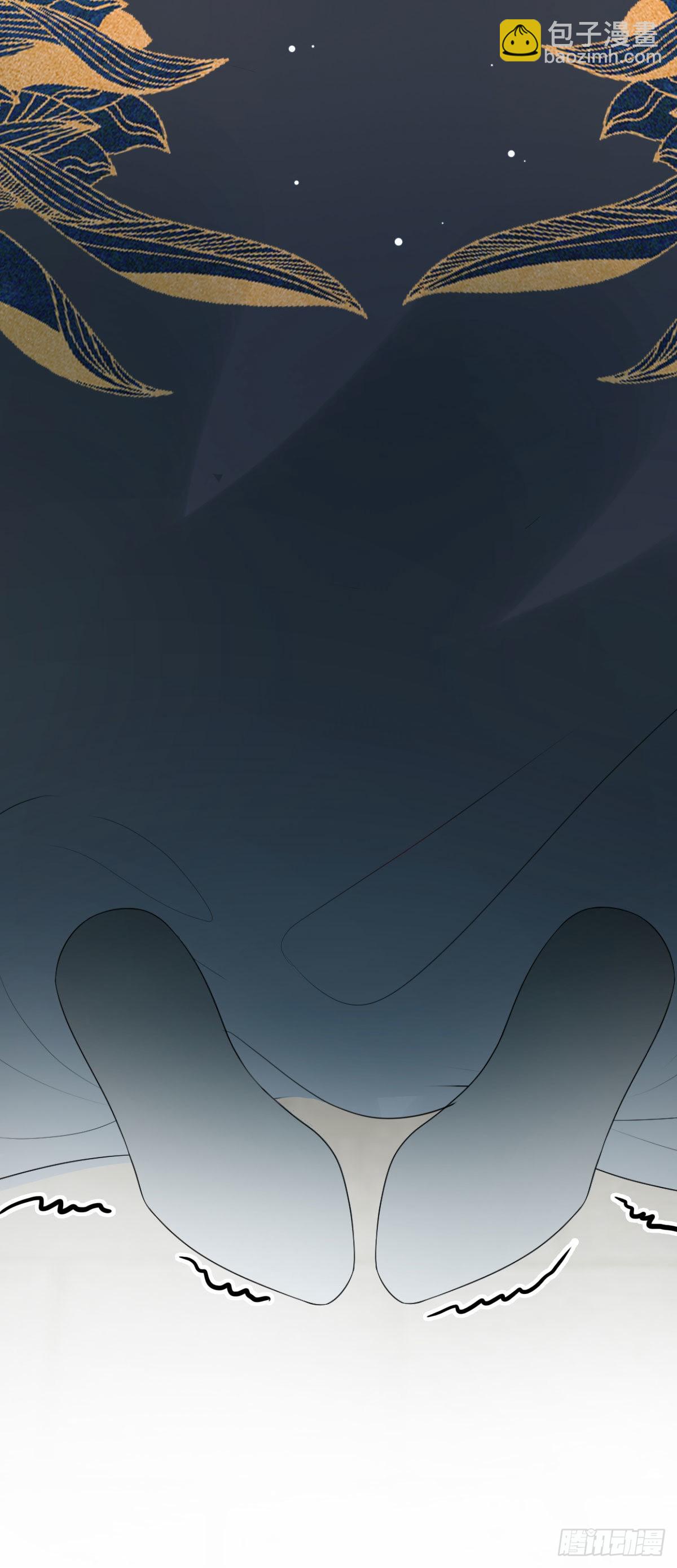 第15话 顾诺儿，我的奖励呢？(1/2)-第17话