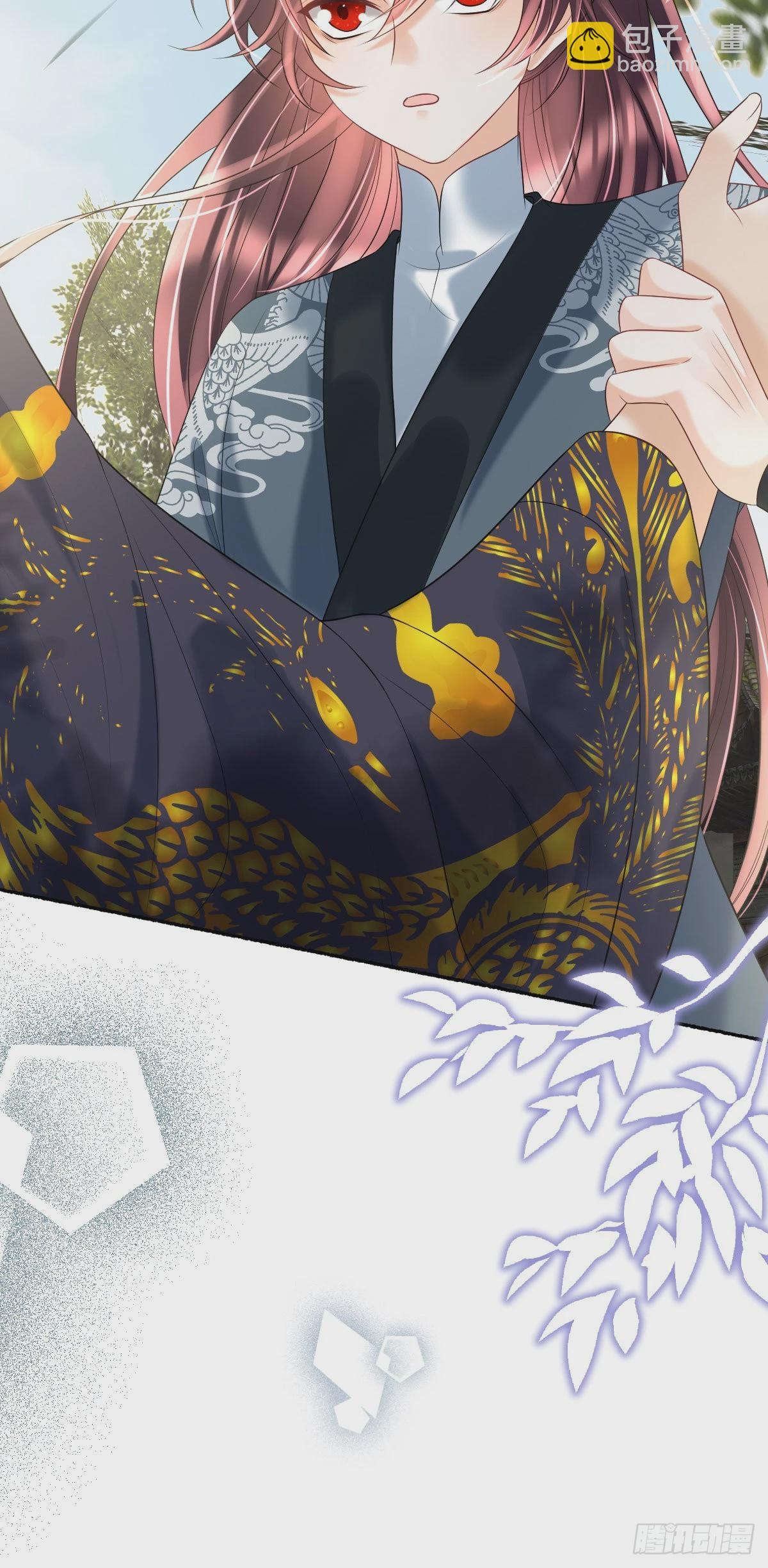 第17话 敢碰她，手给你扭断-第19话