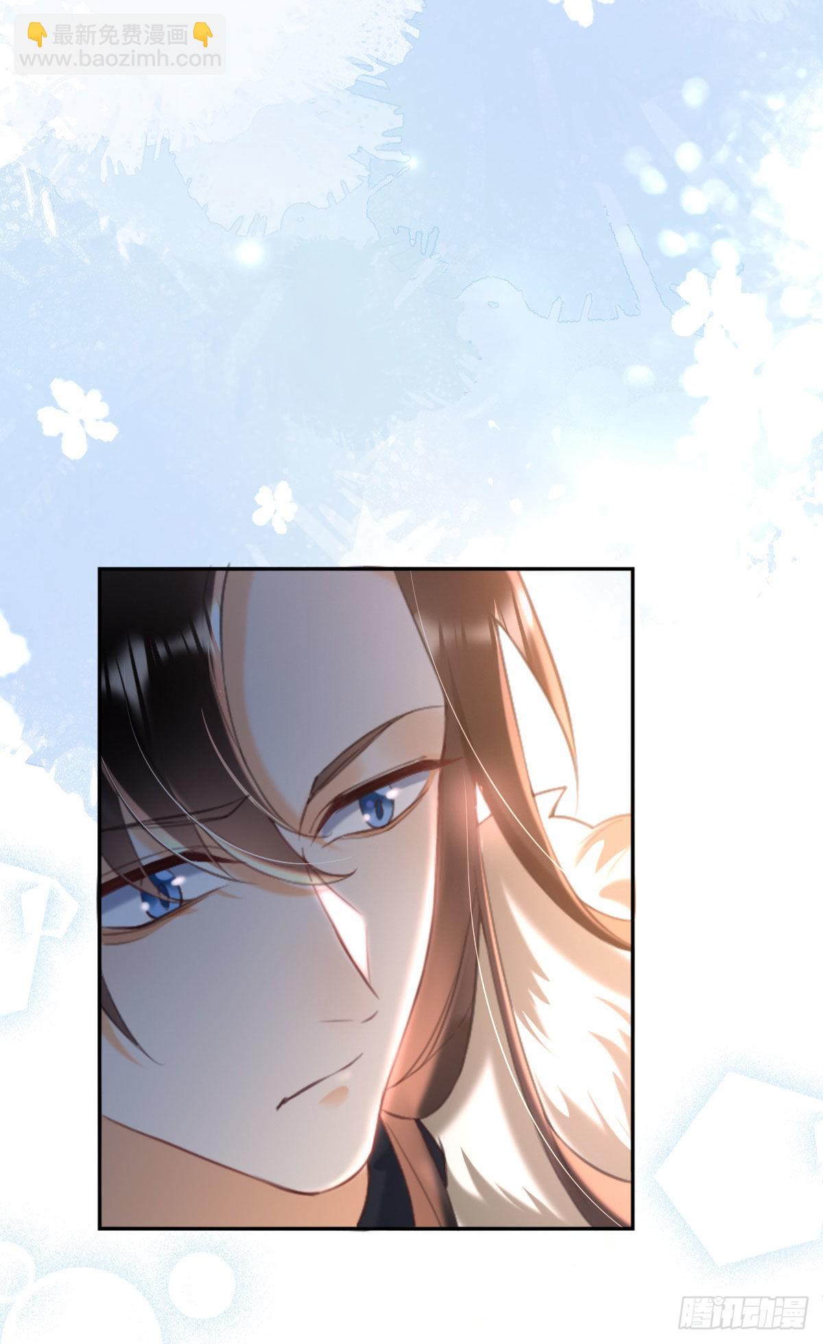 第1话 漂亮小哥哥！(1/2)-第3话