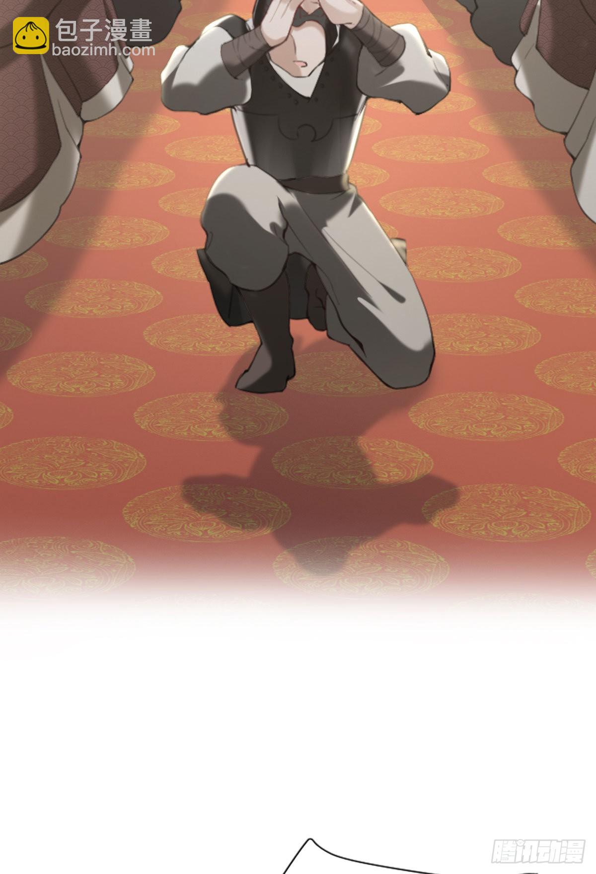 第1话 漂亮小哥哥！(1/2)-第3话