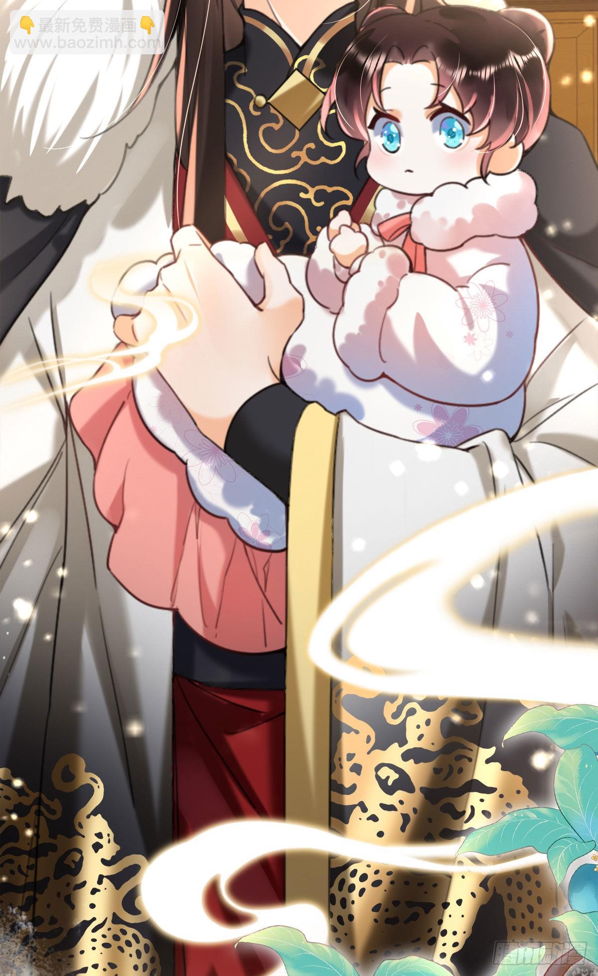 第1话 漂亮小哥哥！(1/2)-第3话