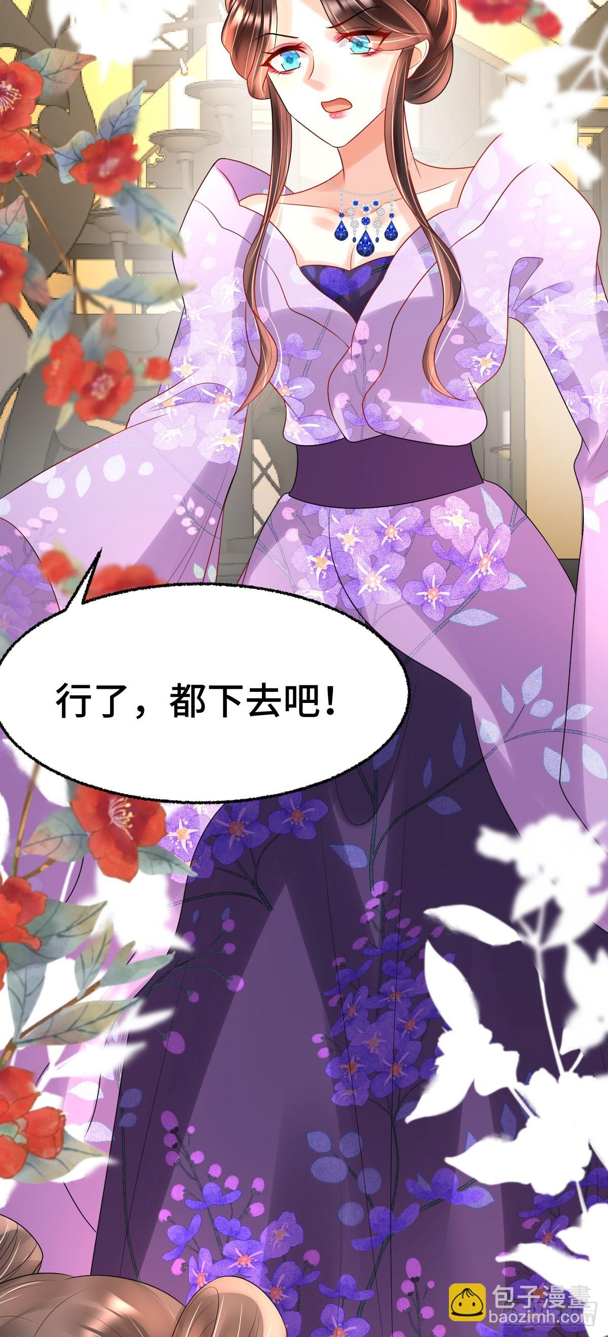 第23话 司明哥哥发烧了吗？-第25话