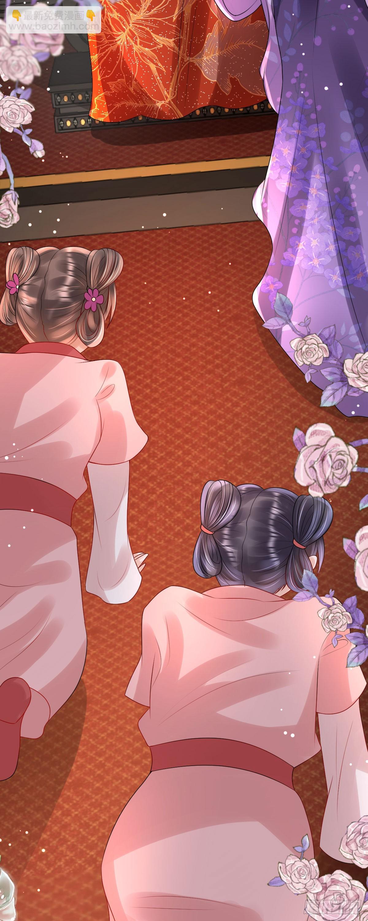 第23话 司明哥哥发烧了吗？-第25话