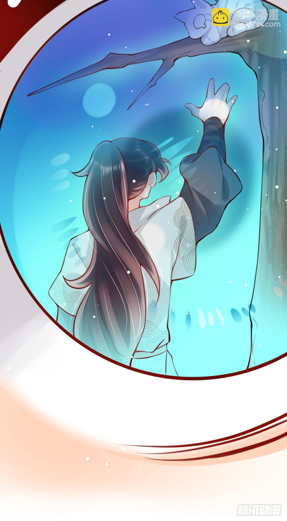 第3话 我叫，夜司明。(1/2)-第5话