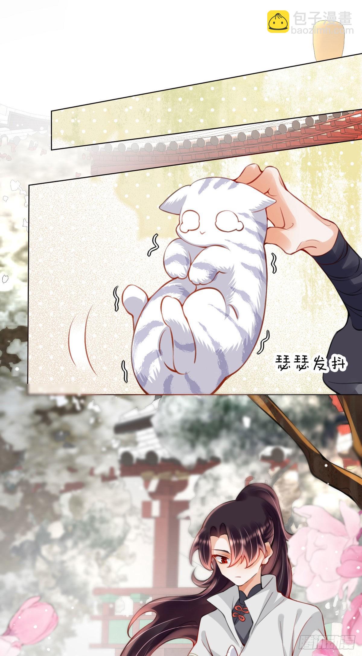 第3话 我叫，夜司明。(1/2)-第5话