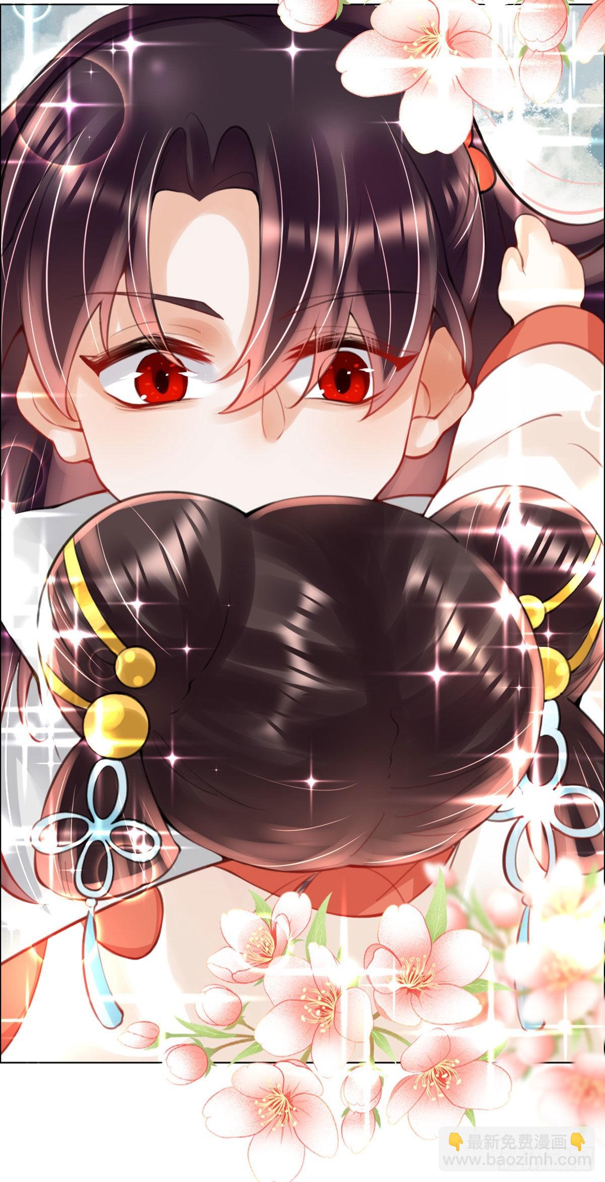 第3话 我叫，夜司明。(1/2)-第5话