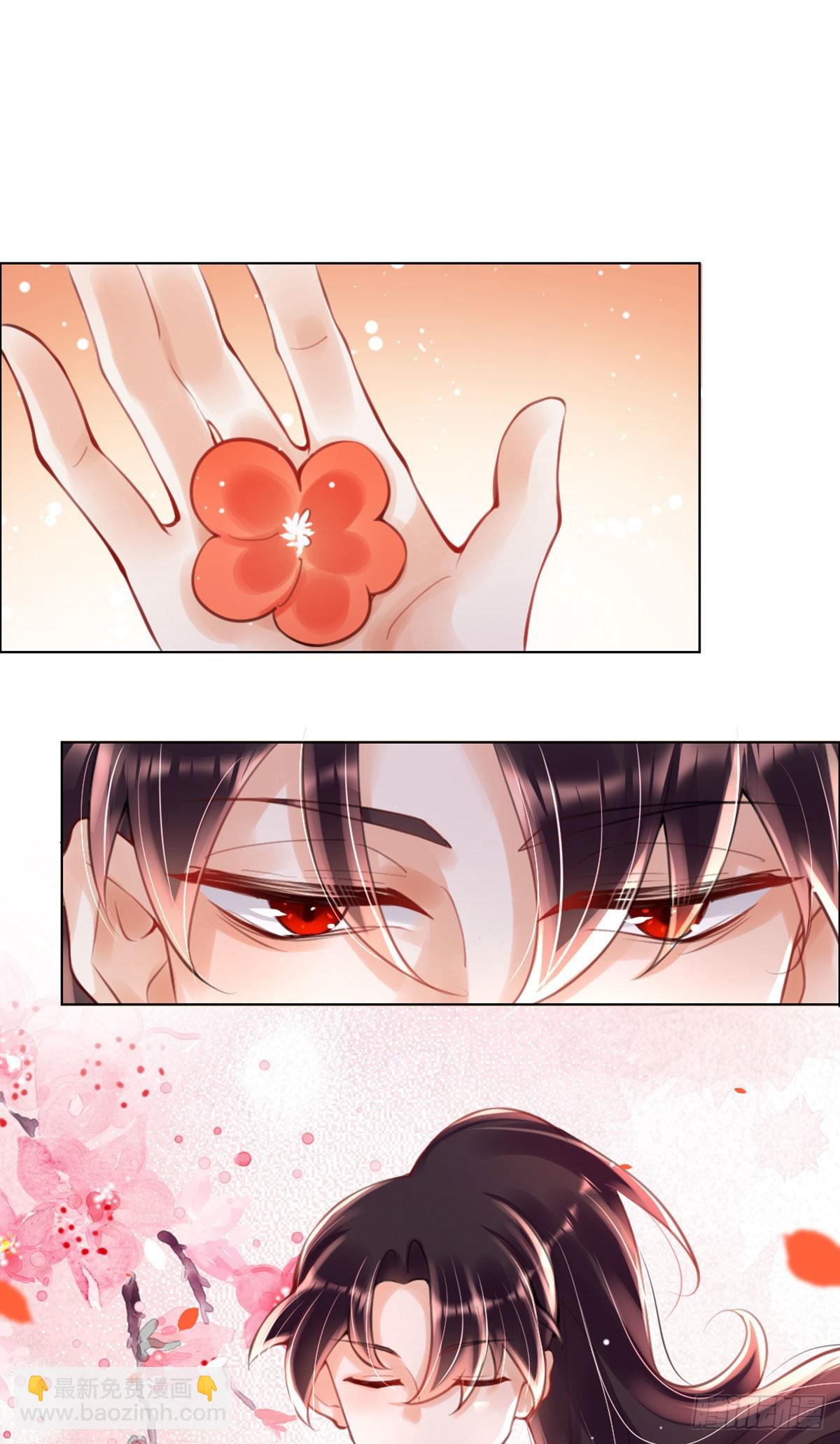 第3话 我叫，夜司明。(1/2)-第5话