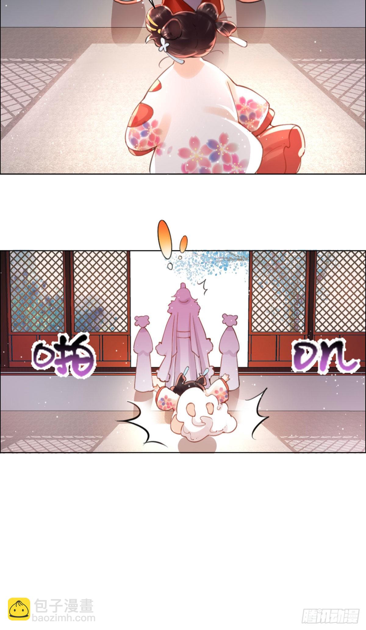 第3话 我叫，夜司明。(1/2)-第5话