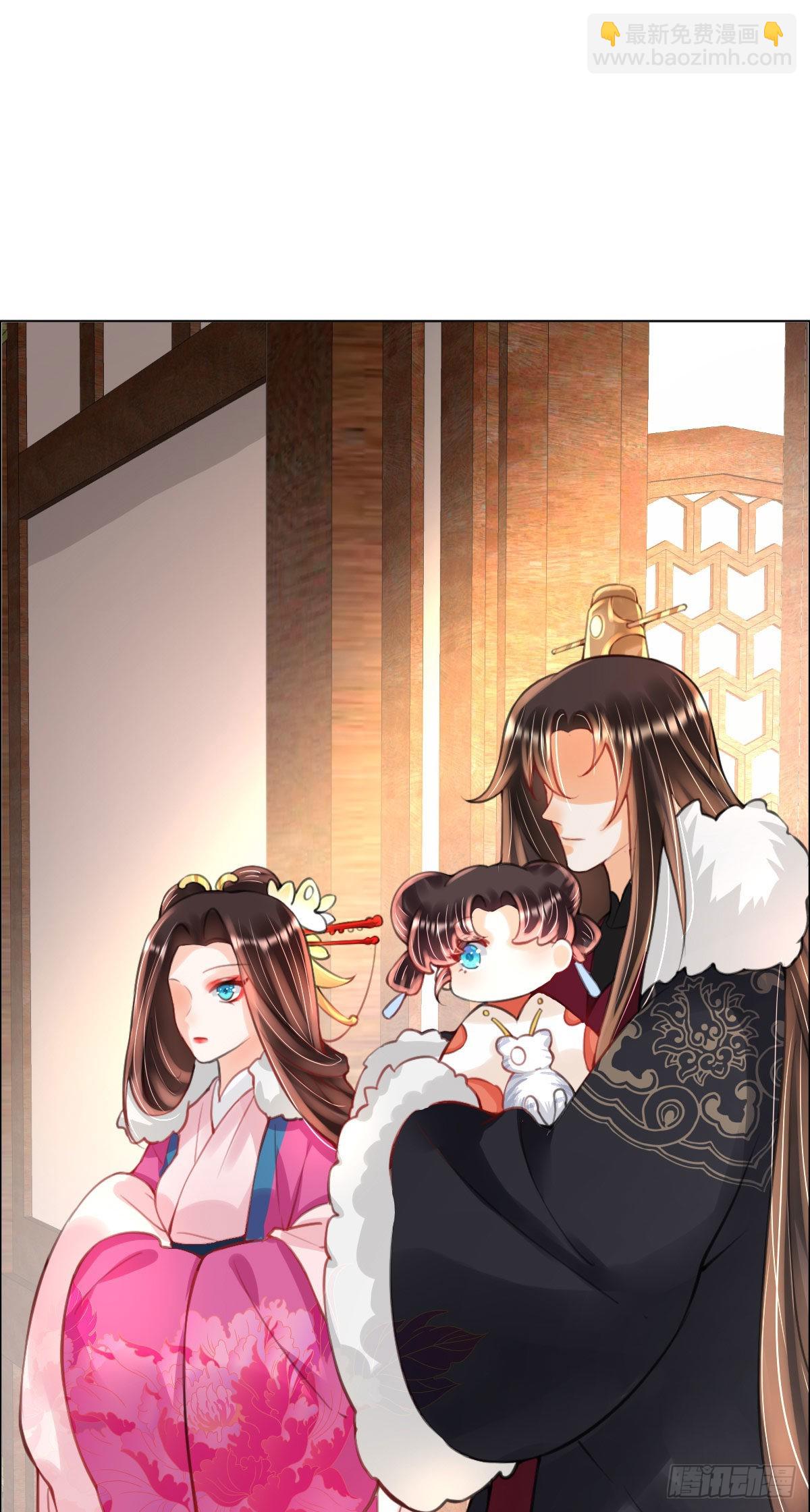 第3话 我叫，夜司明。(1/2)-第5话