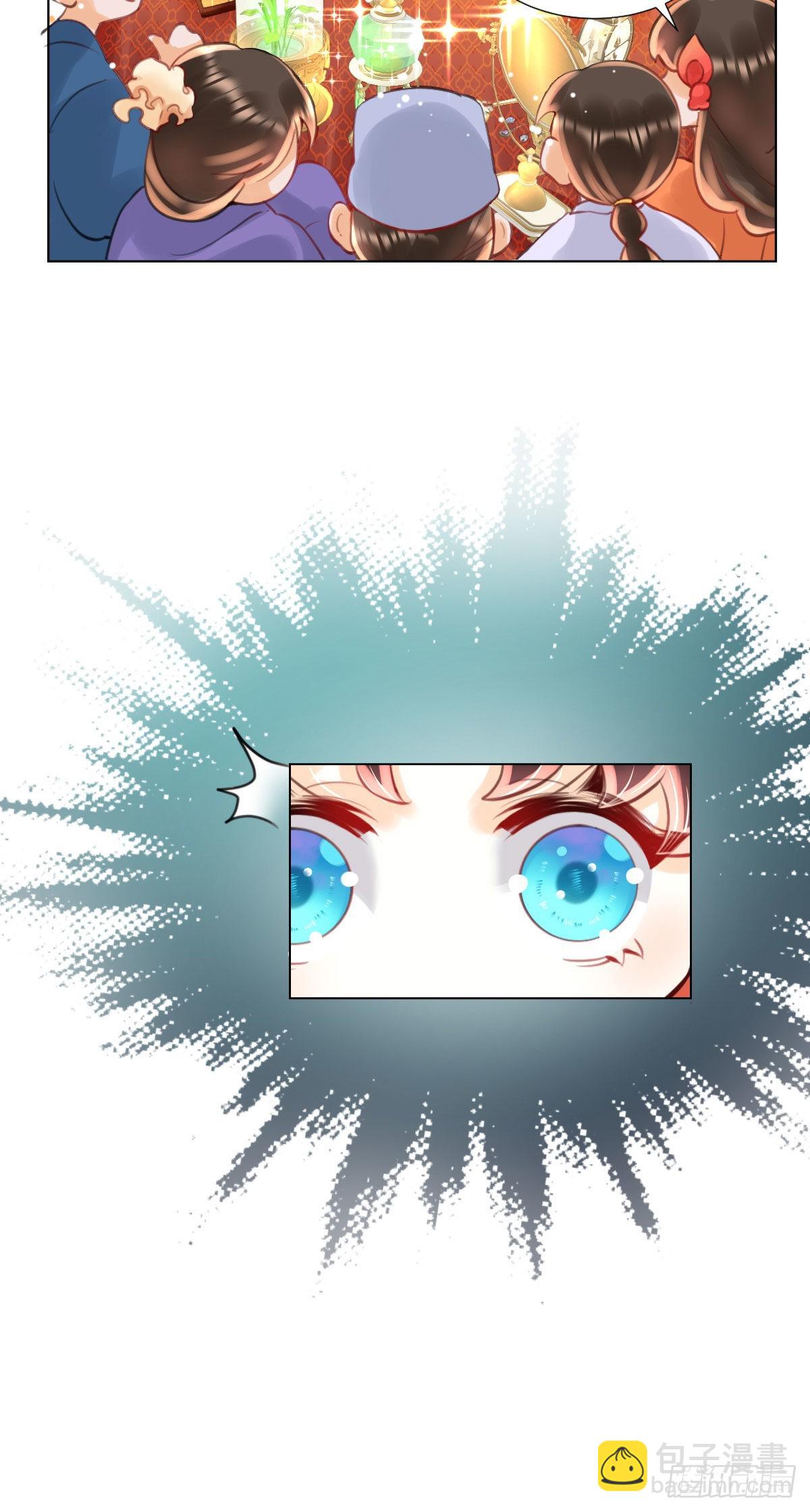 第3话 我叫，夜司明。(1/2)-第5话