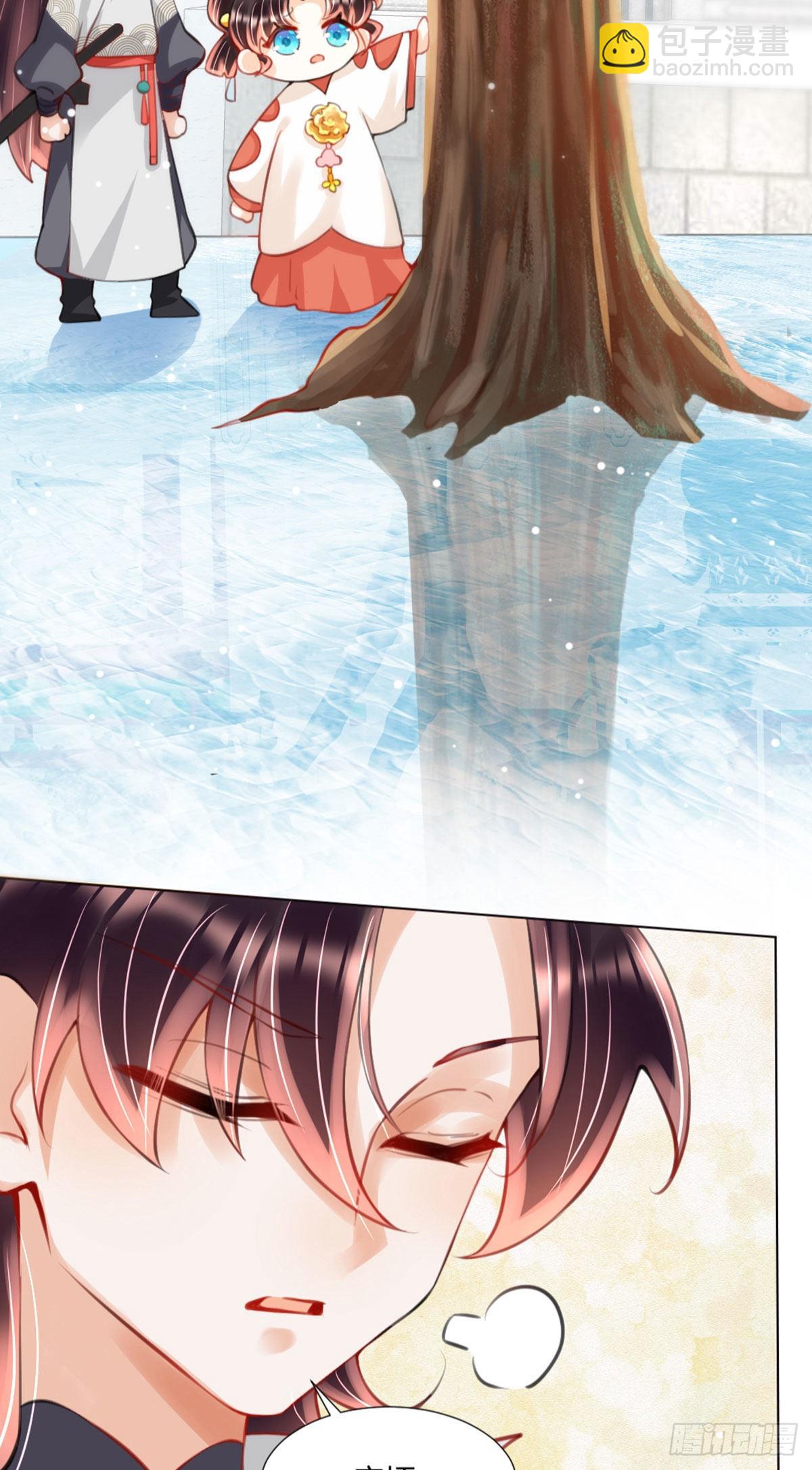 第3话 我叫，夜司明。(1/2)-第5话