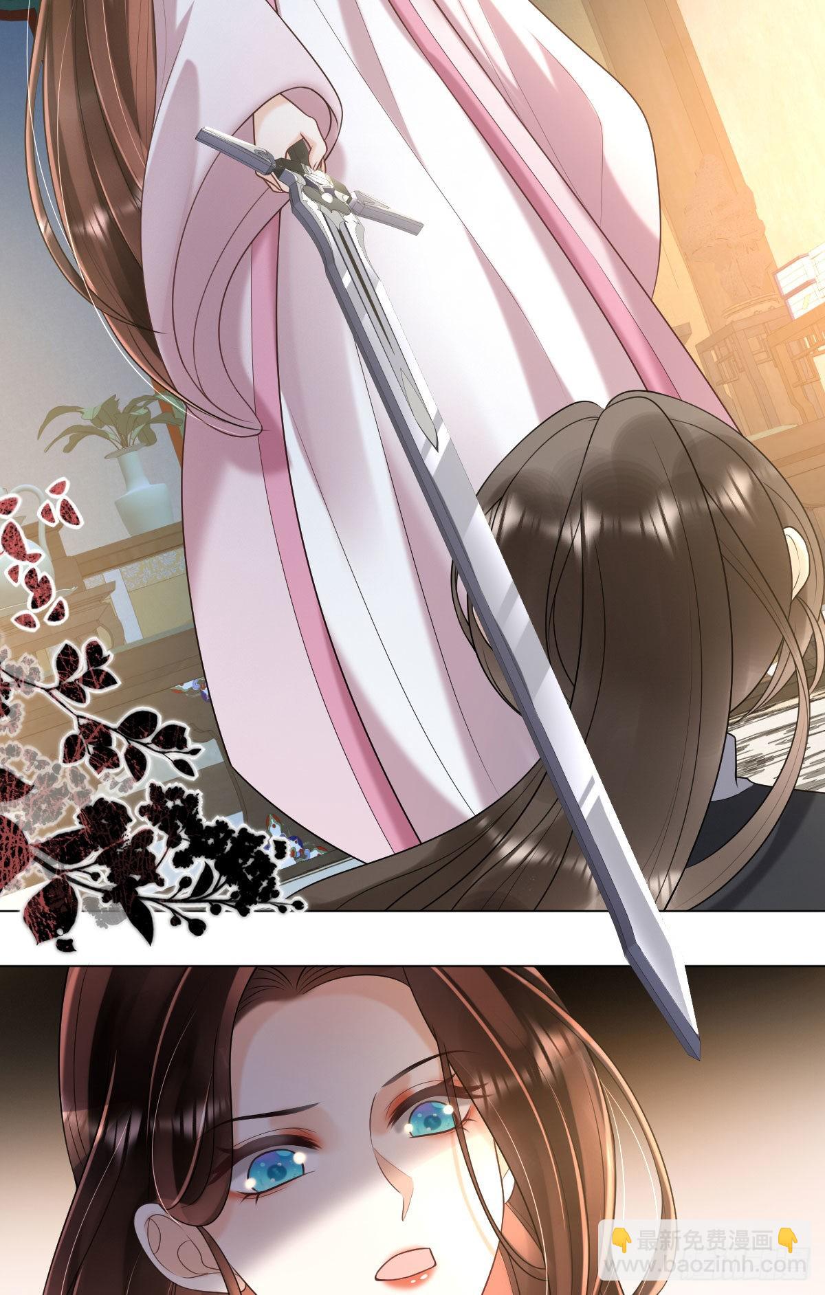 第7话 司明哥哥会保护诺儿！(1/2)-第9话