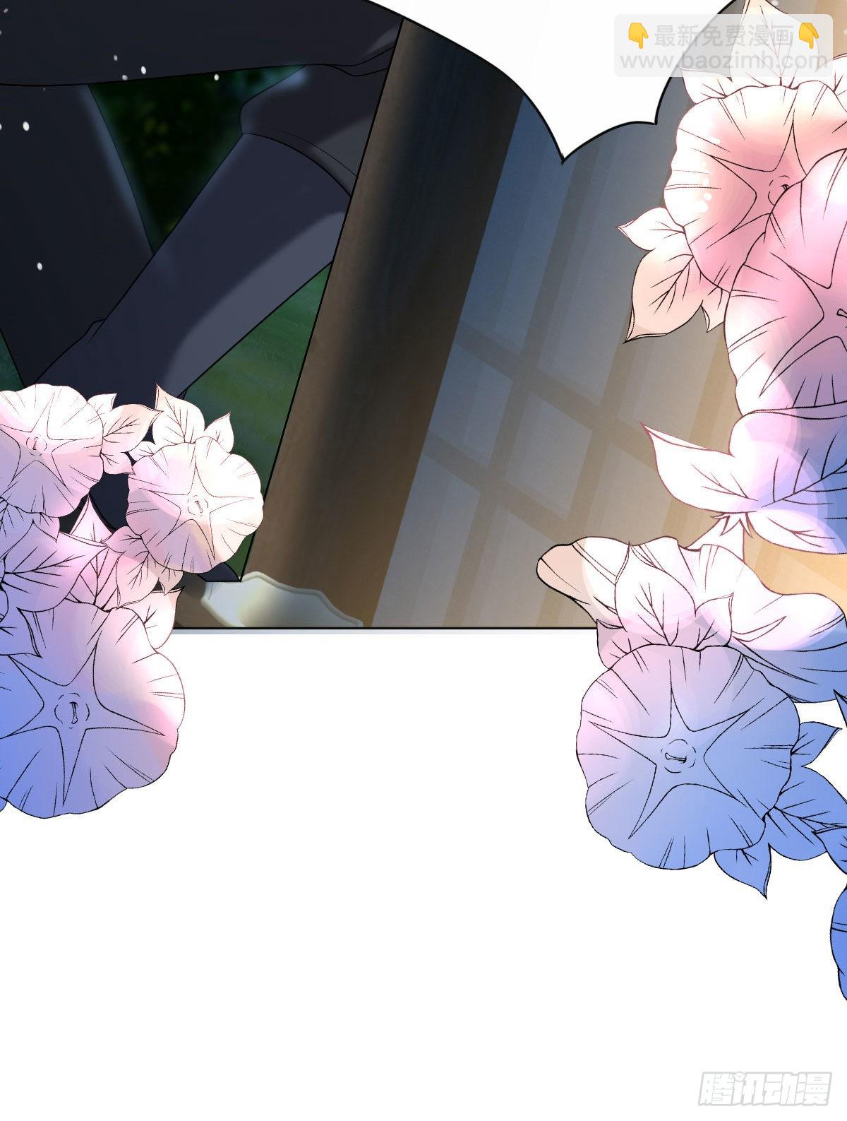 第7话 司明哥哥会保护诺儿！(1/2)-第9话