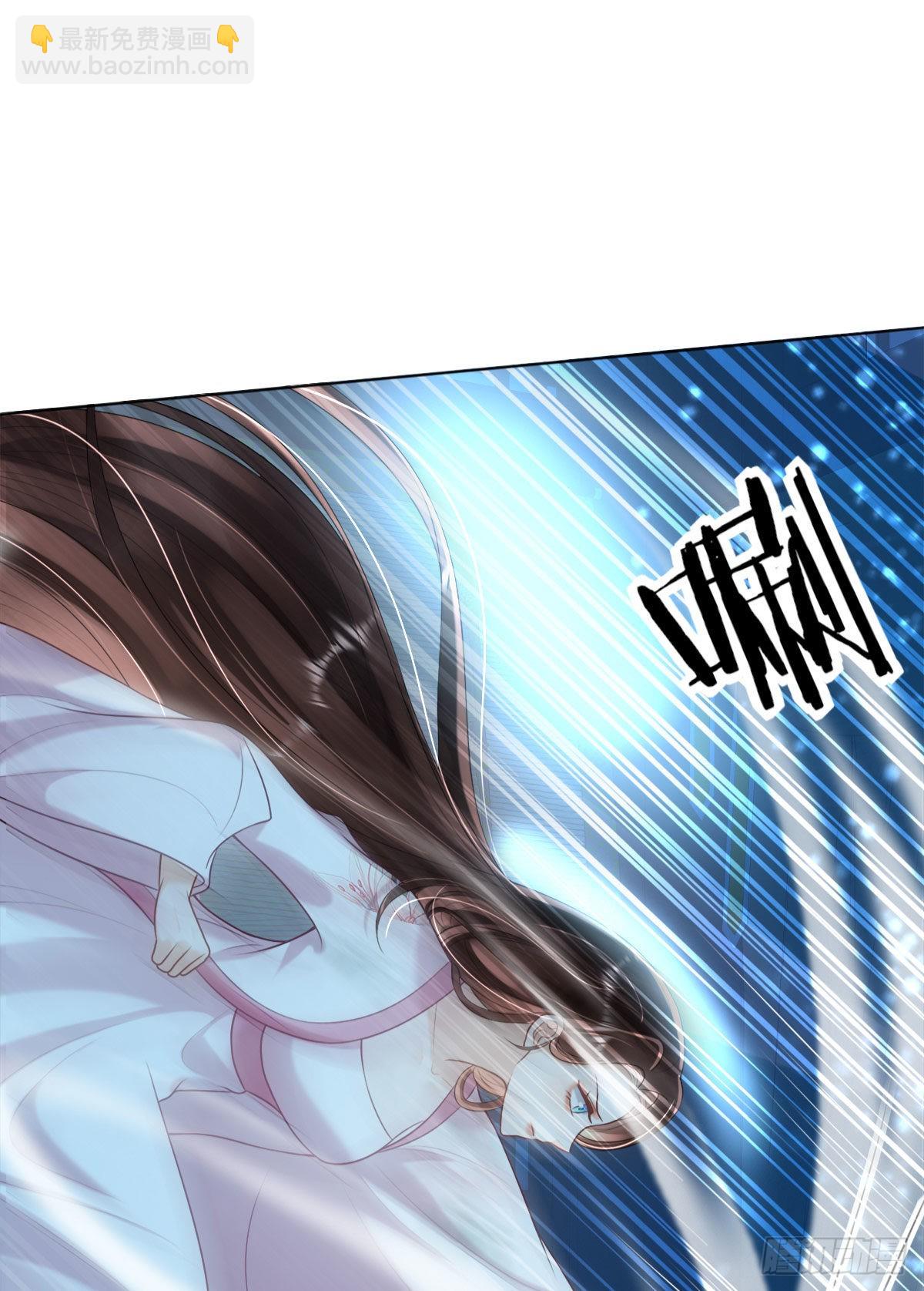 第7话 司明哥哥会保护诺儿！(1/2)-第9话