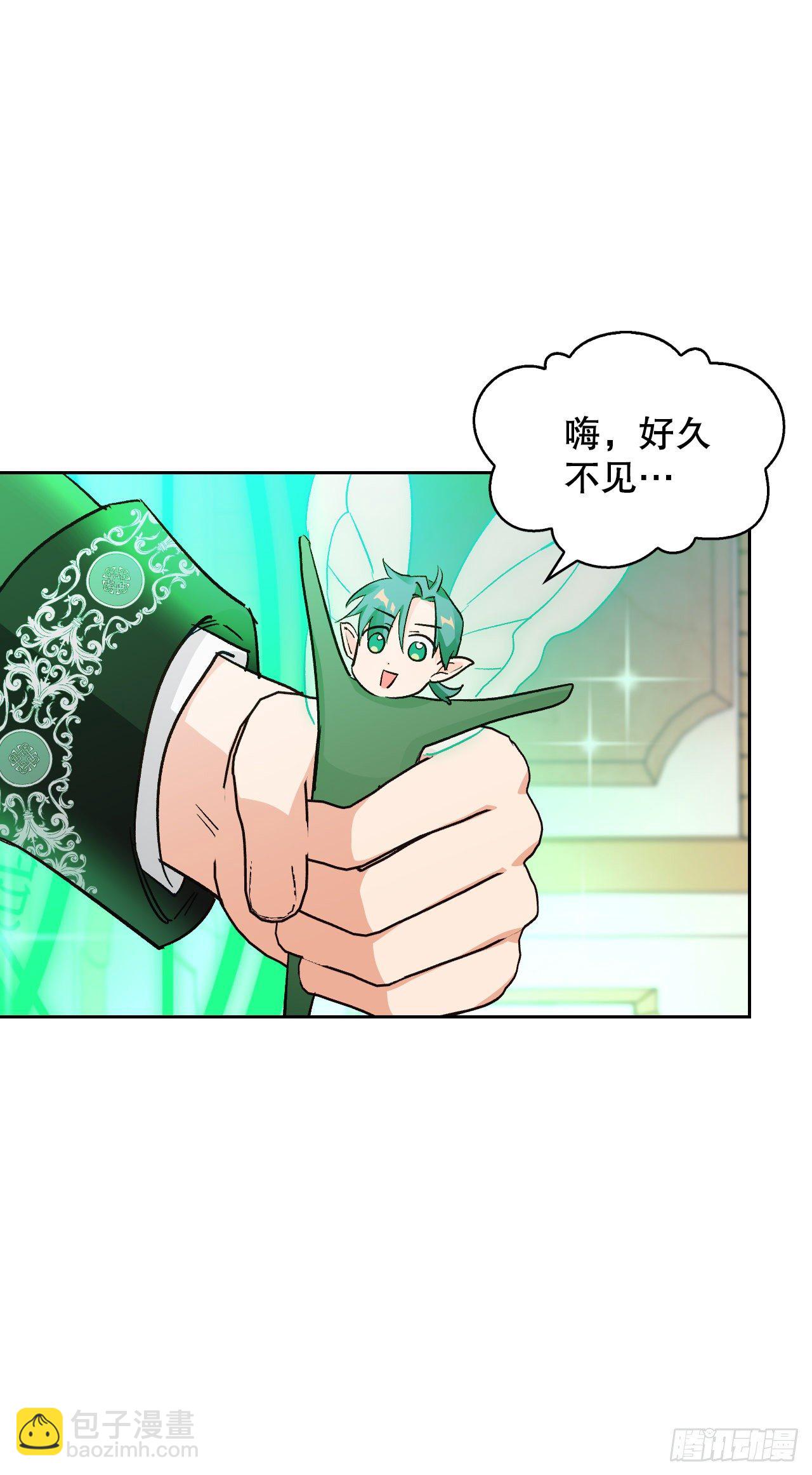 98.寻找记忆（2）(1/2)-第101话