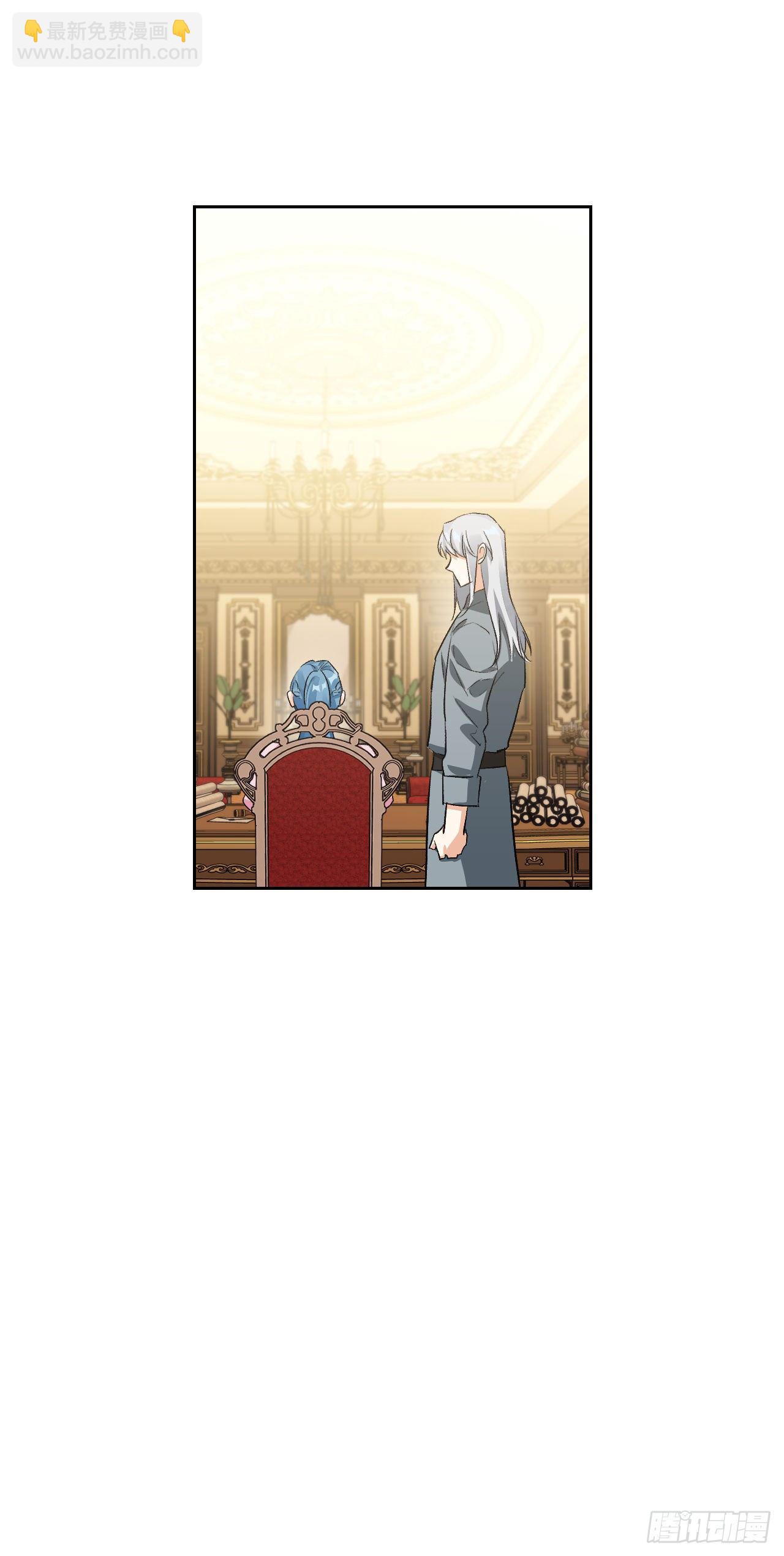 100.终成眷属(1/2)-第103话