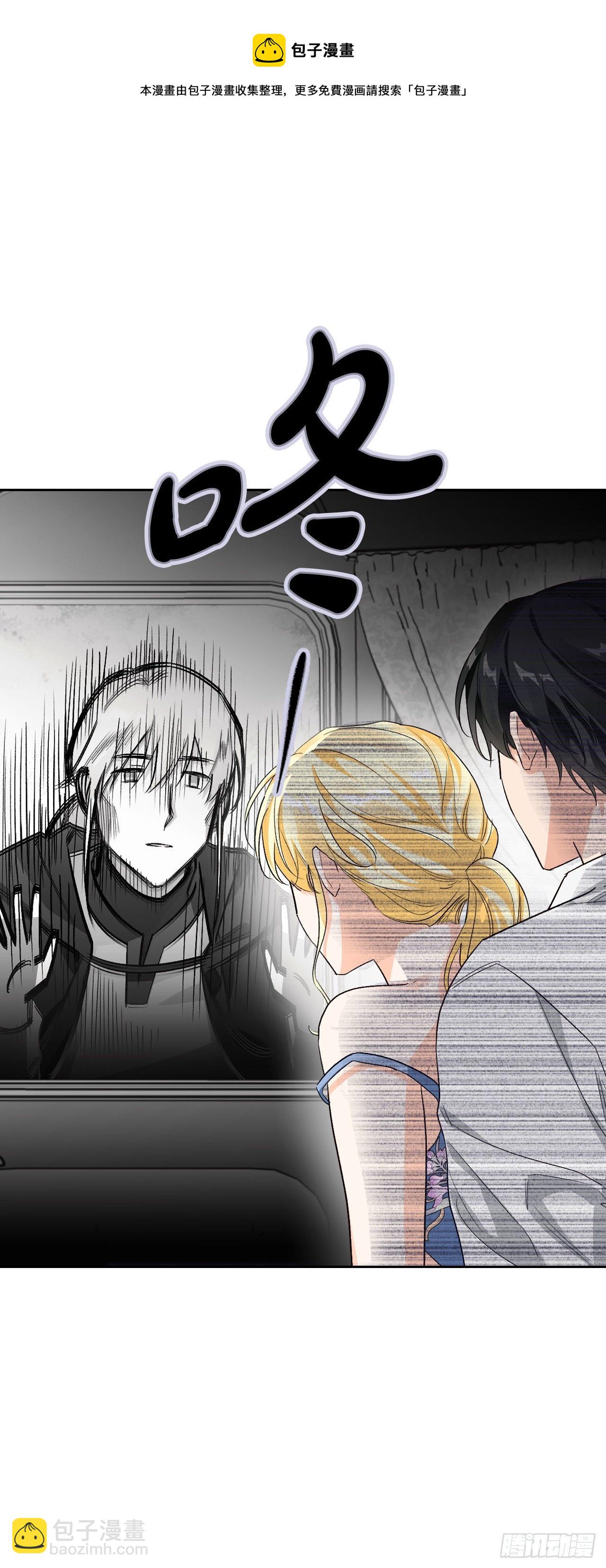 100.终成眷属(1/2)-第103话