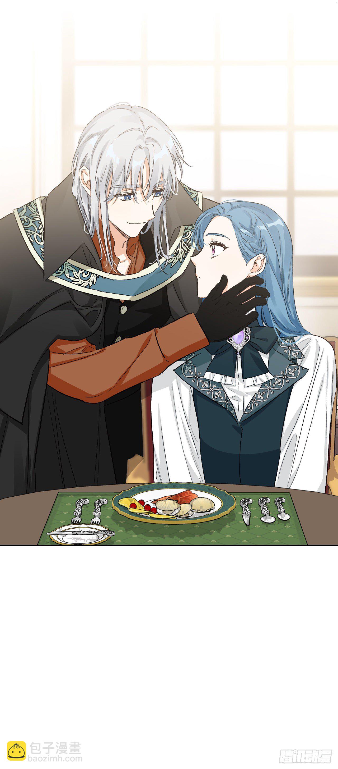 100.终成眷属(1/2)-第103话