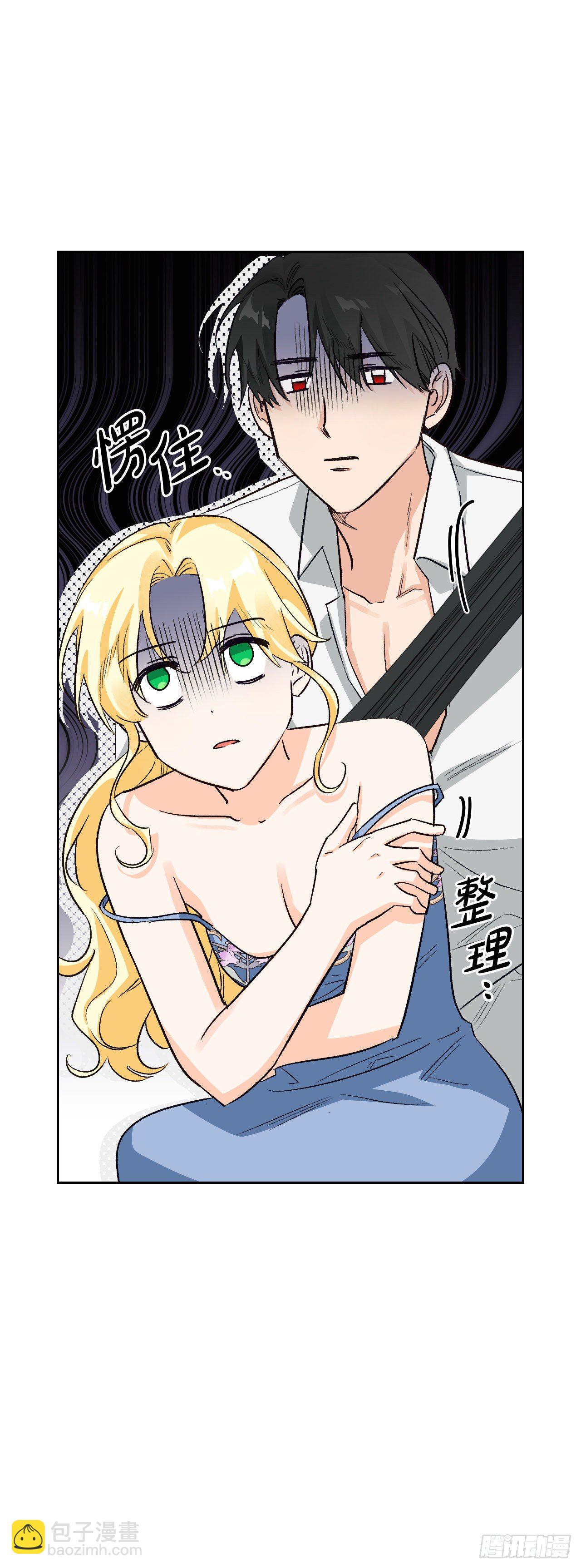 100.终成眷属(1/2)-第103话