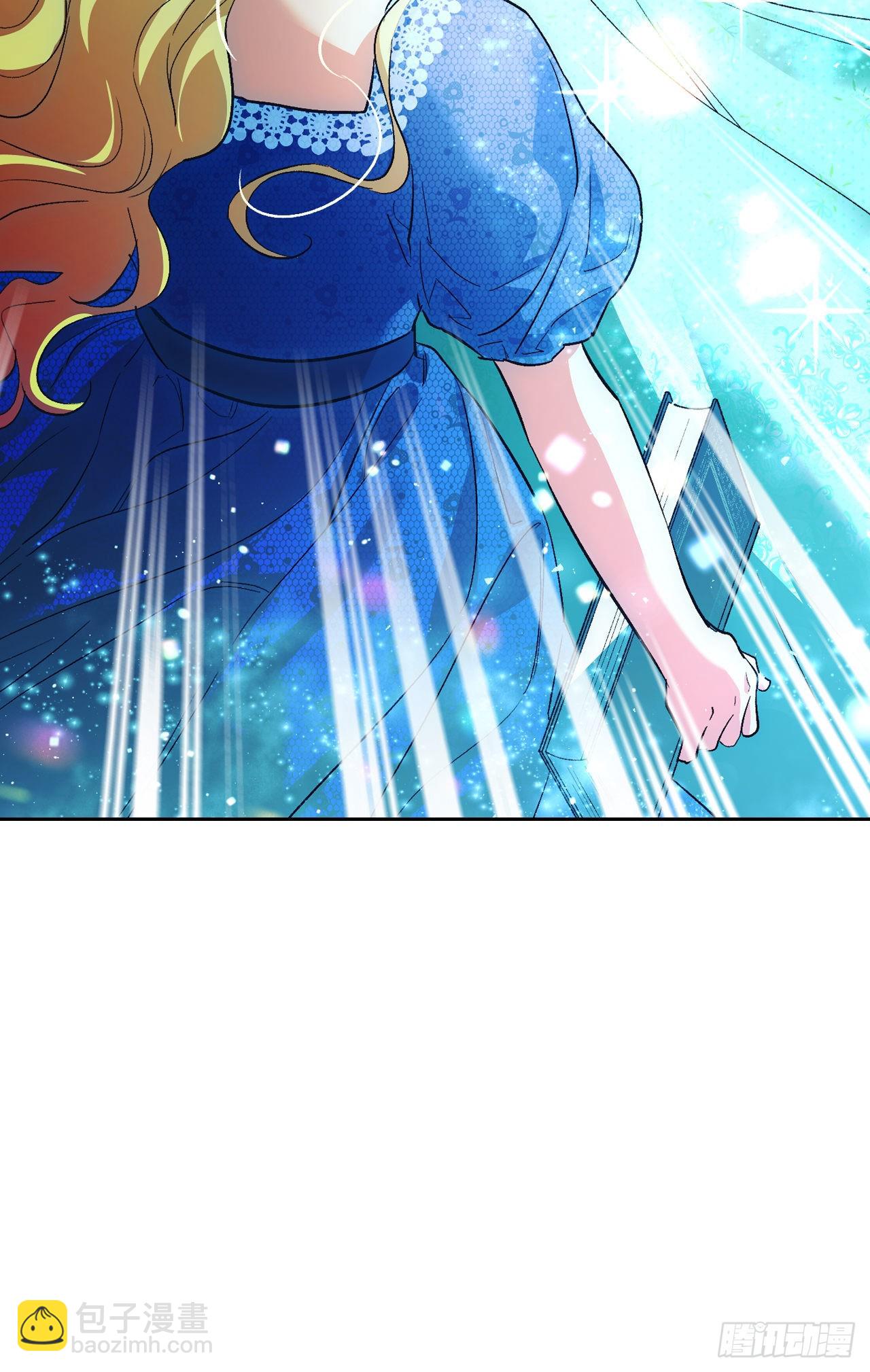 102.真圣女的报复(1/2)-第105话