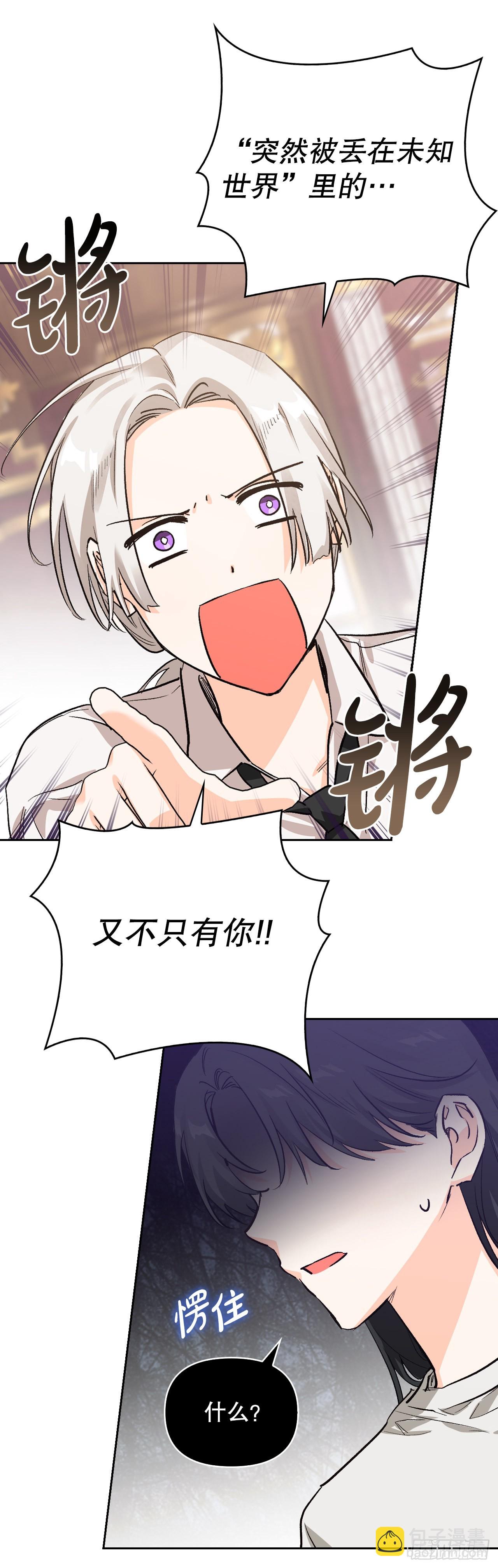 104.皆大欢喜(1/2)-第107话