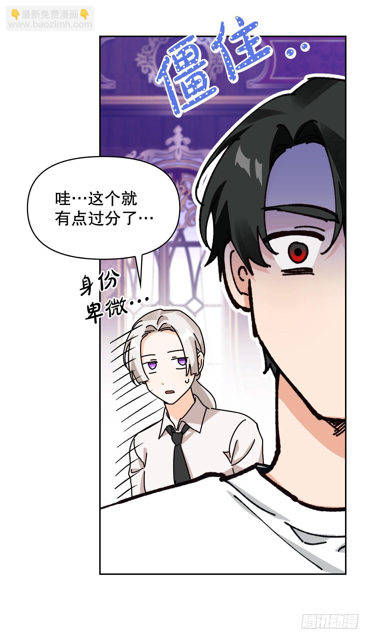 104.皆大欢喜(1/2)-第107话