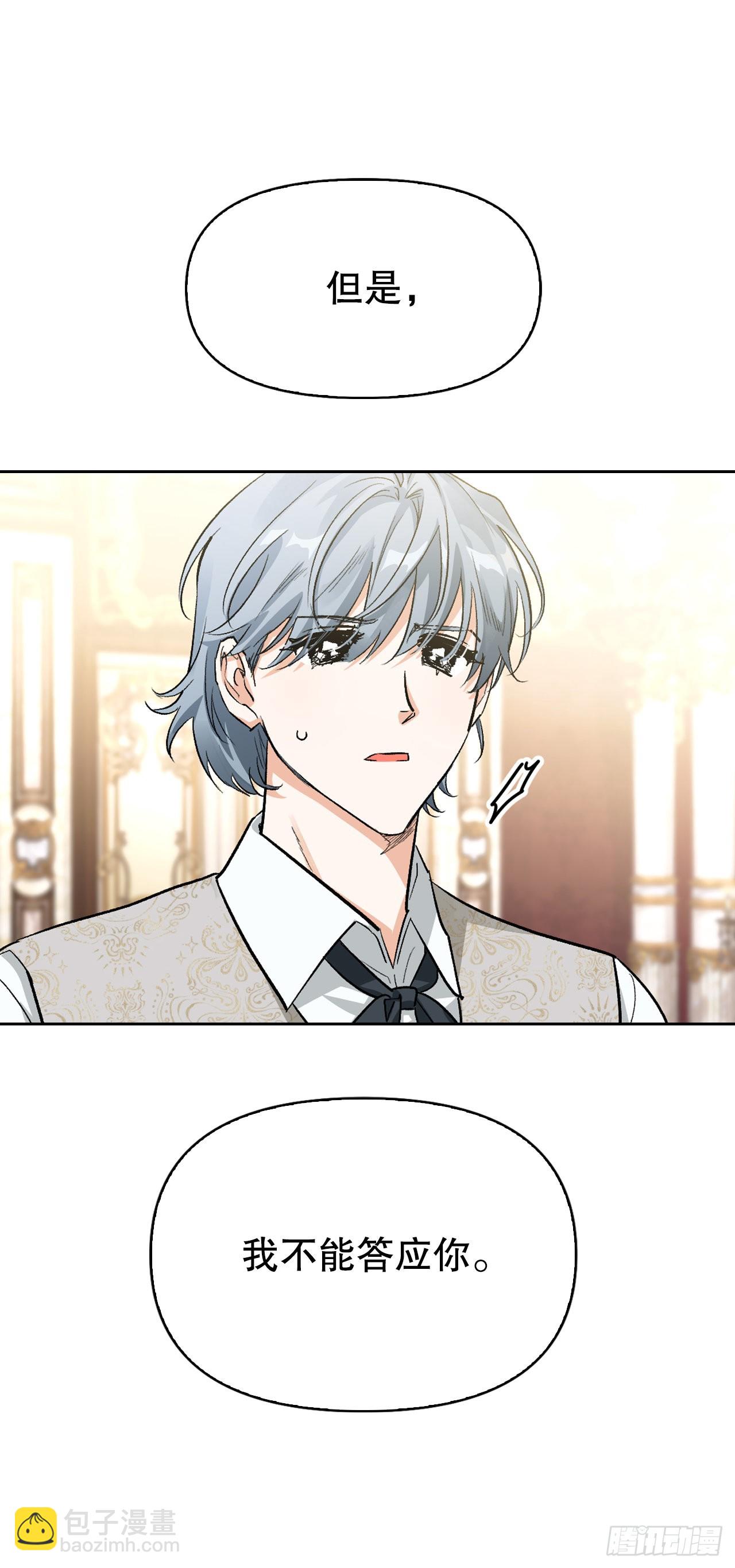 104.皆大欢喜(1/2)-第107话