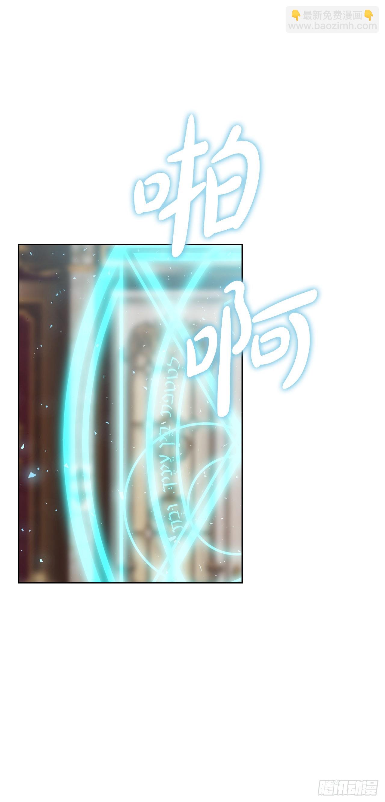 104.皆大欢喜(1/2)-第107话