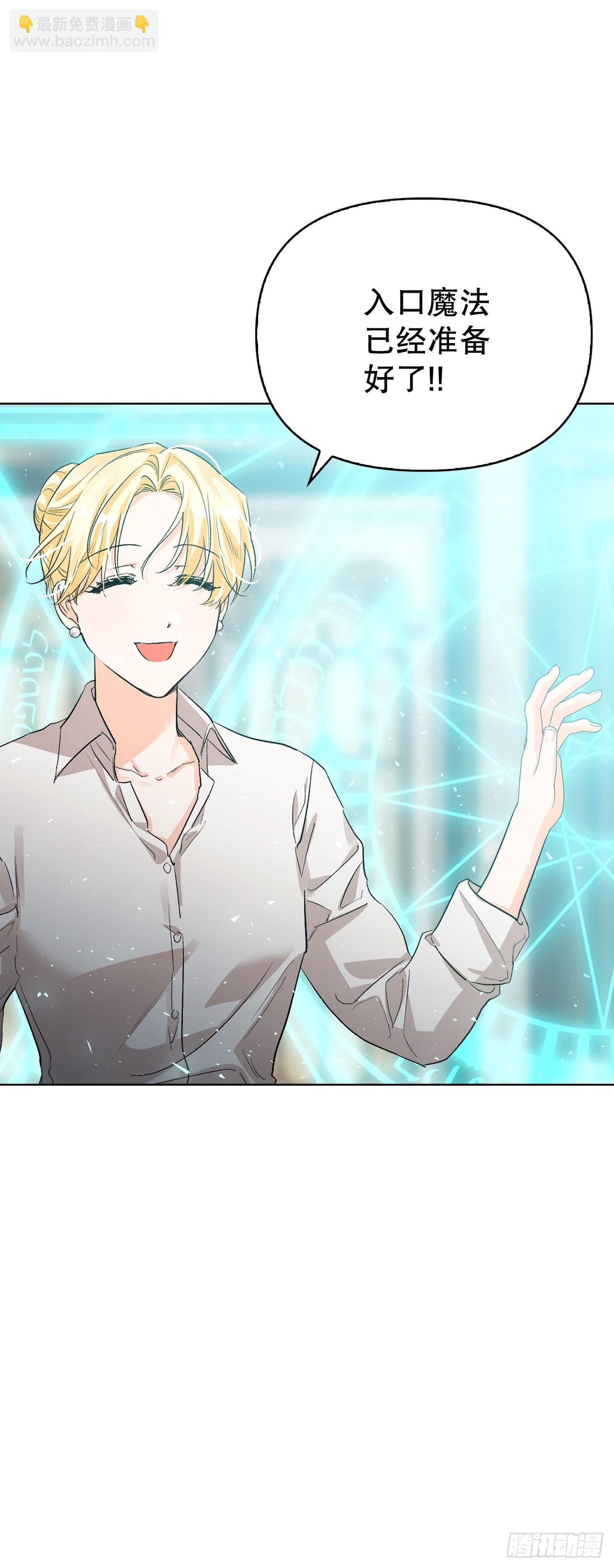 104.皆大欢喜(1/2)-第107话