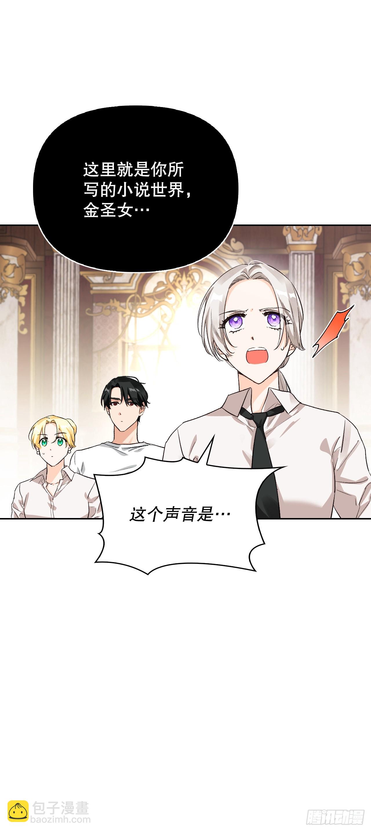 104.皆大欢喜(1/2)-第107话