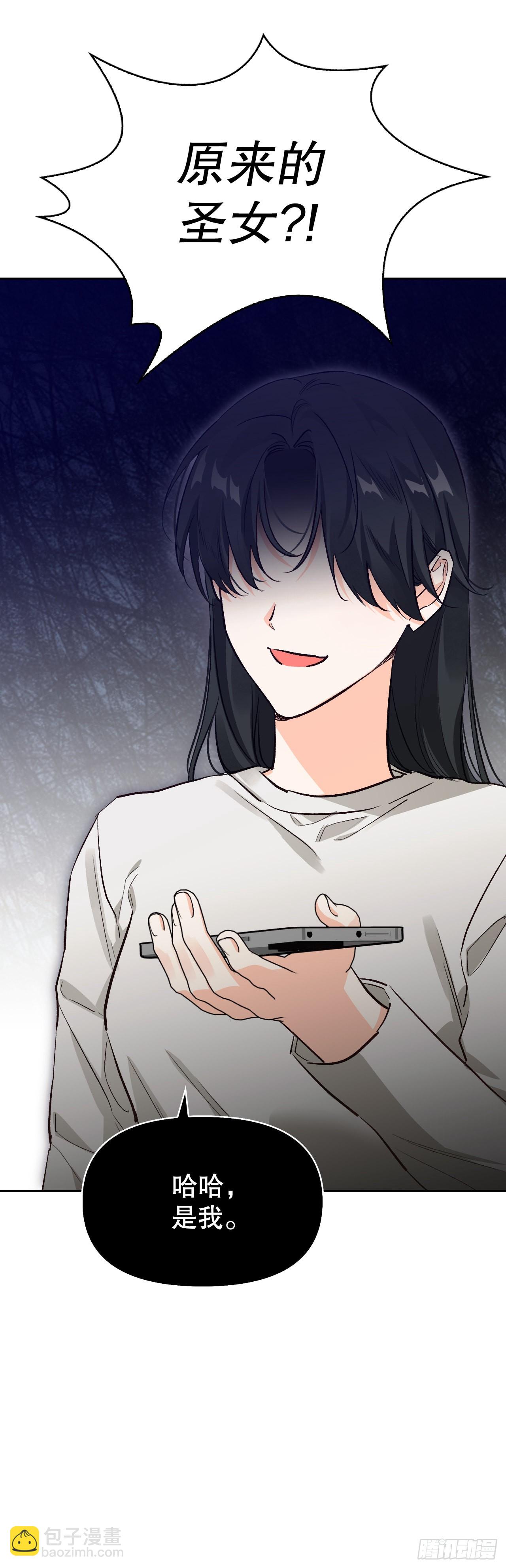 104.皆大欢喜(1/2)-第107话