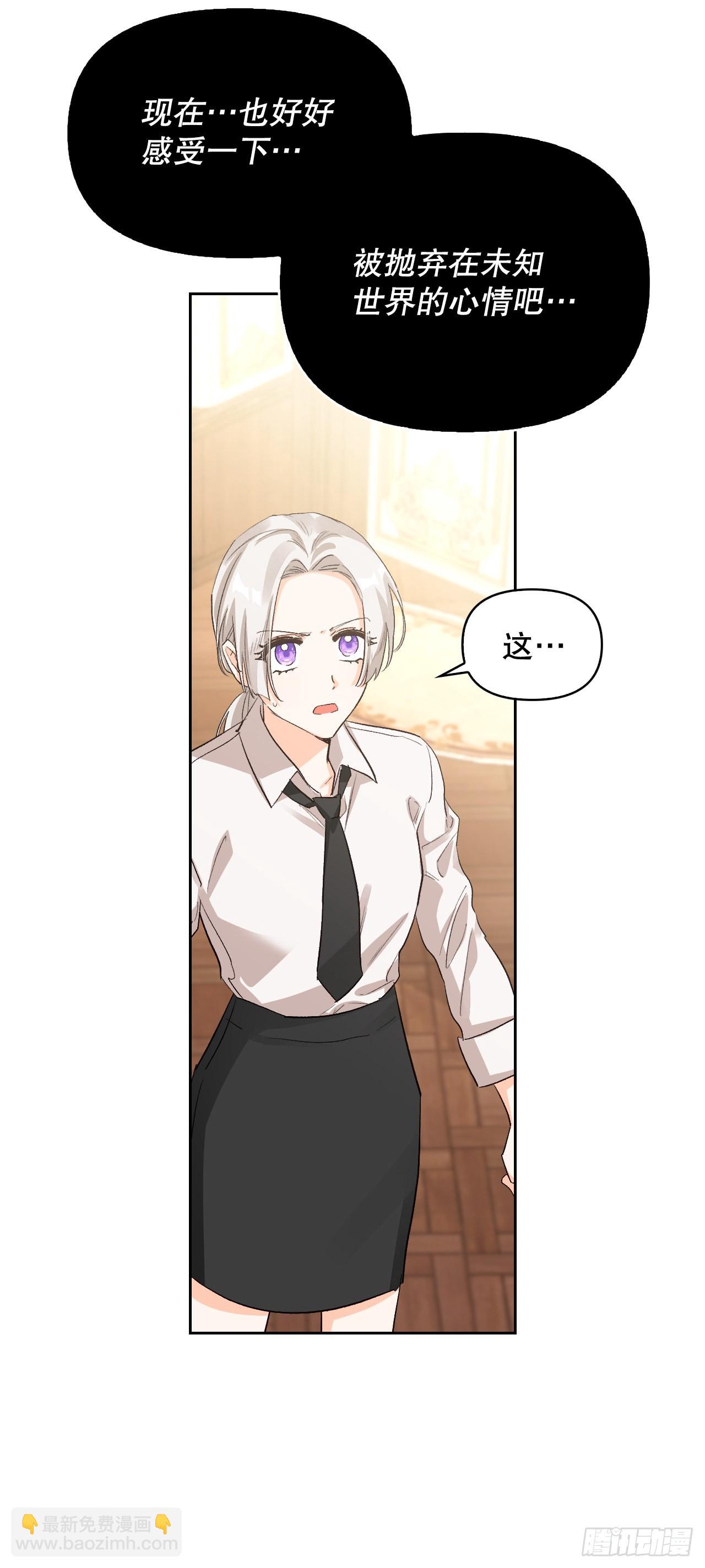 104.皆大欢喜(1/2)-第107话