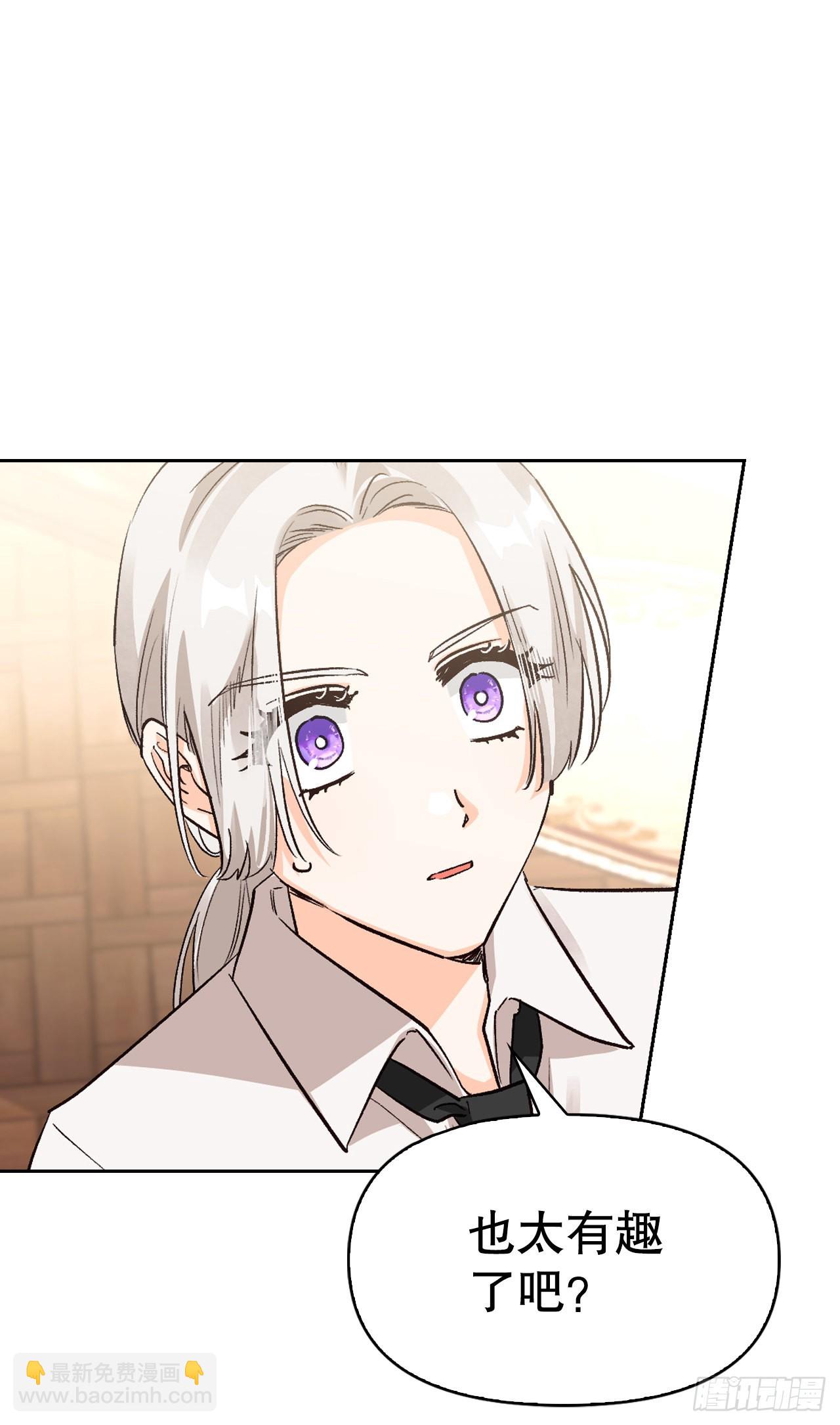 104.皆大欢喜(1/2)-第107话