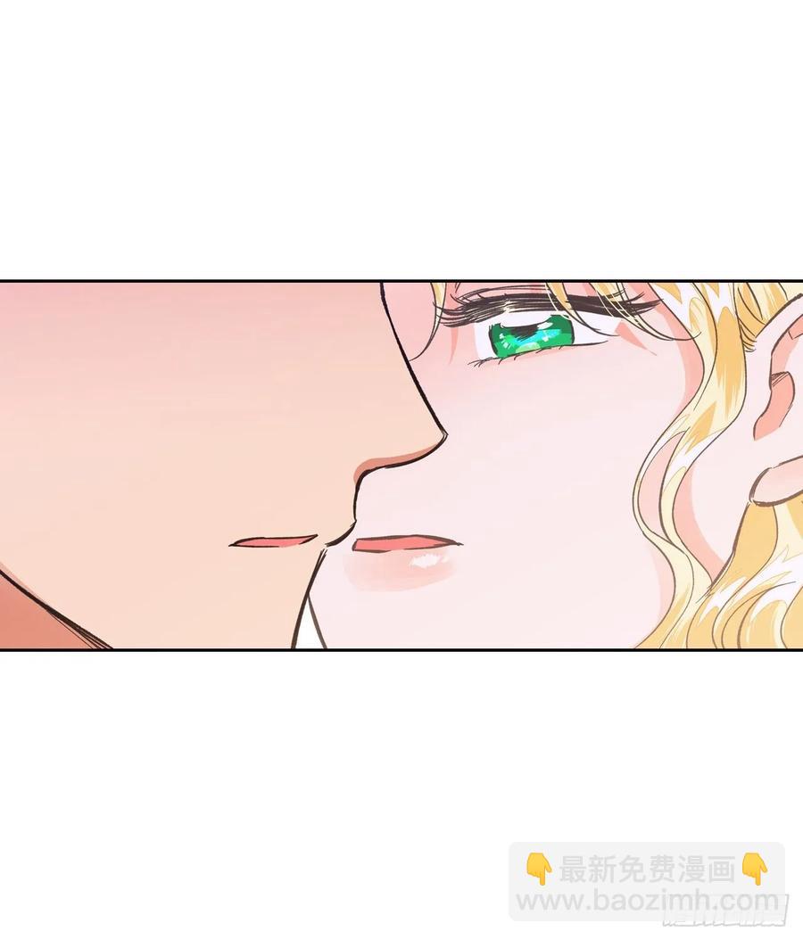 14.皇帝是阉人？(1/2)-第15话