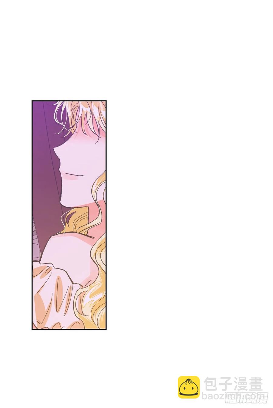 14.皇帝是阉人？(1/2)-第15话