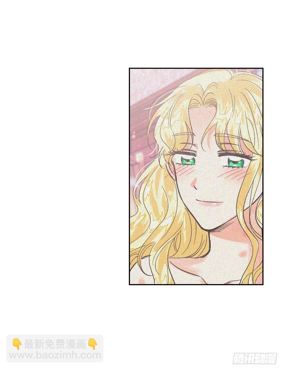 14.皇帝是阉人？(1/2)-第15话