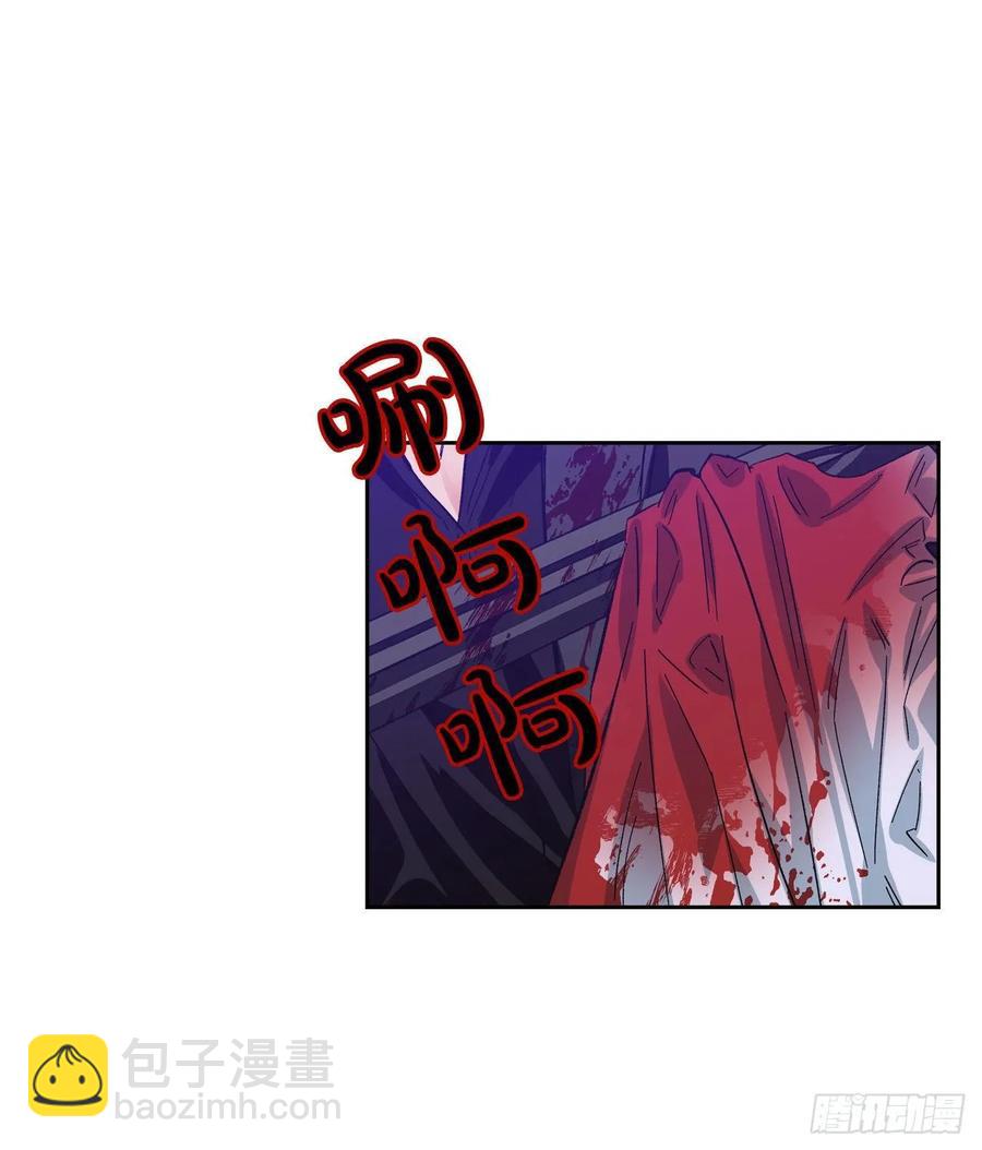 16.强闯迪亚公国(1/2)-第17话