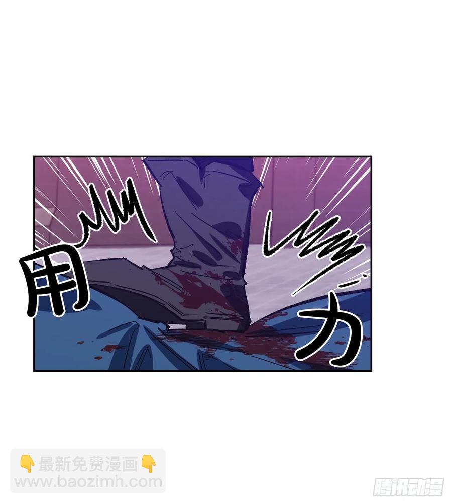 16.强闯迪亚公国(1/2)-第17话