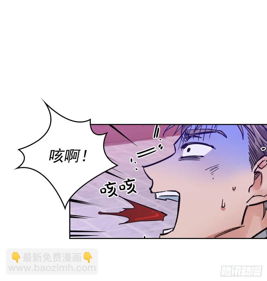 16.强闯迪亚公国(1/2)-第17话