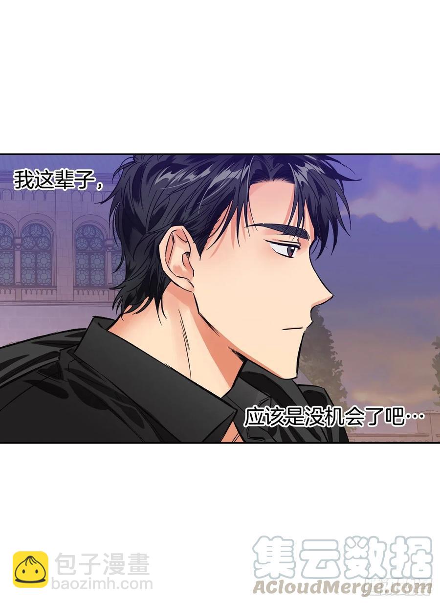 16.强闯迪亚公国(1/2)-第17话