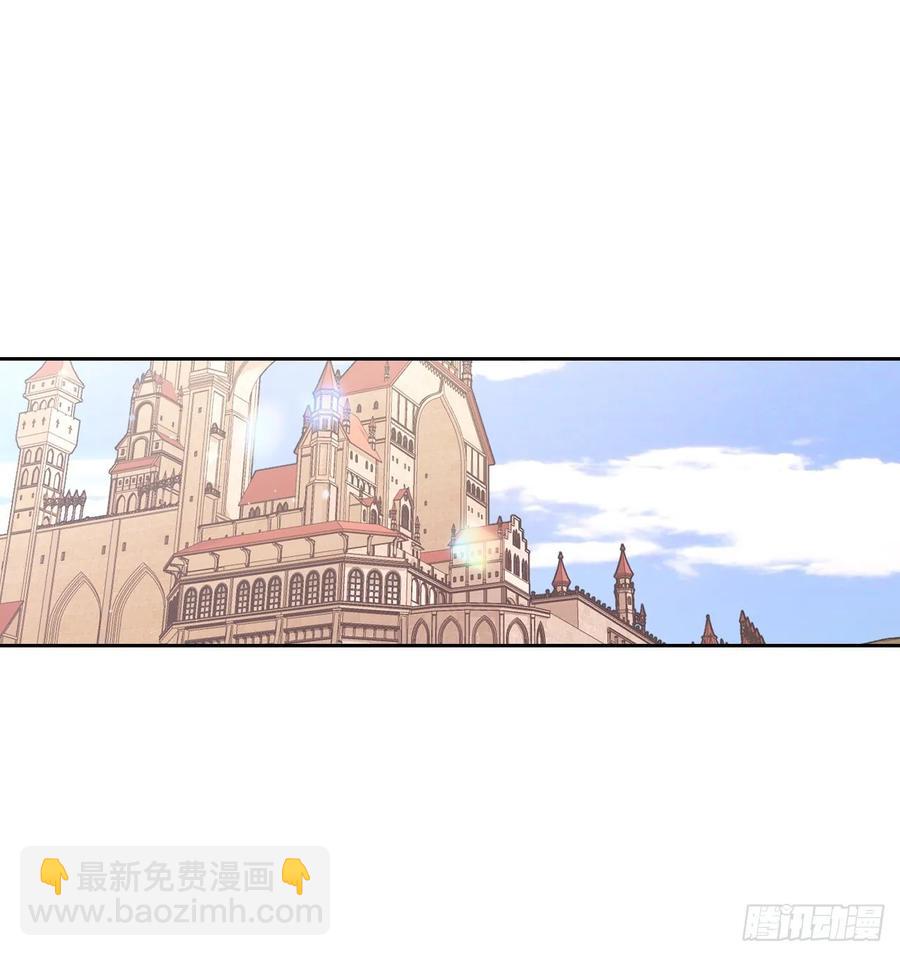 16.强闯迪亚公国(1/2)-第17话