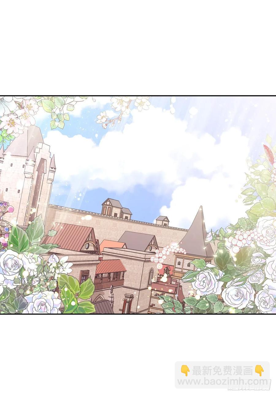 18.&ldquo;尤森迪夫的血&rdquo;？(1/2)-第19话