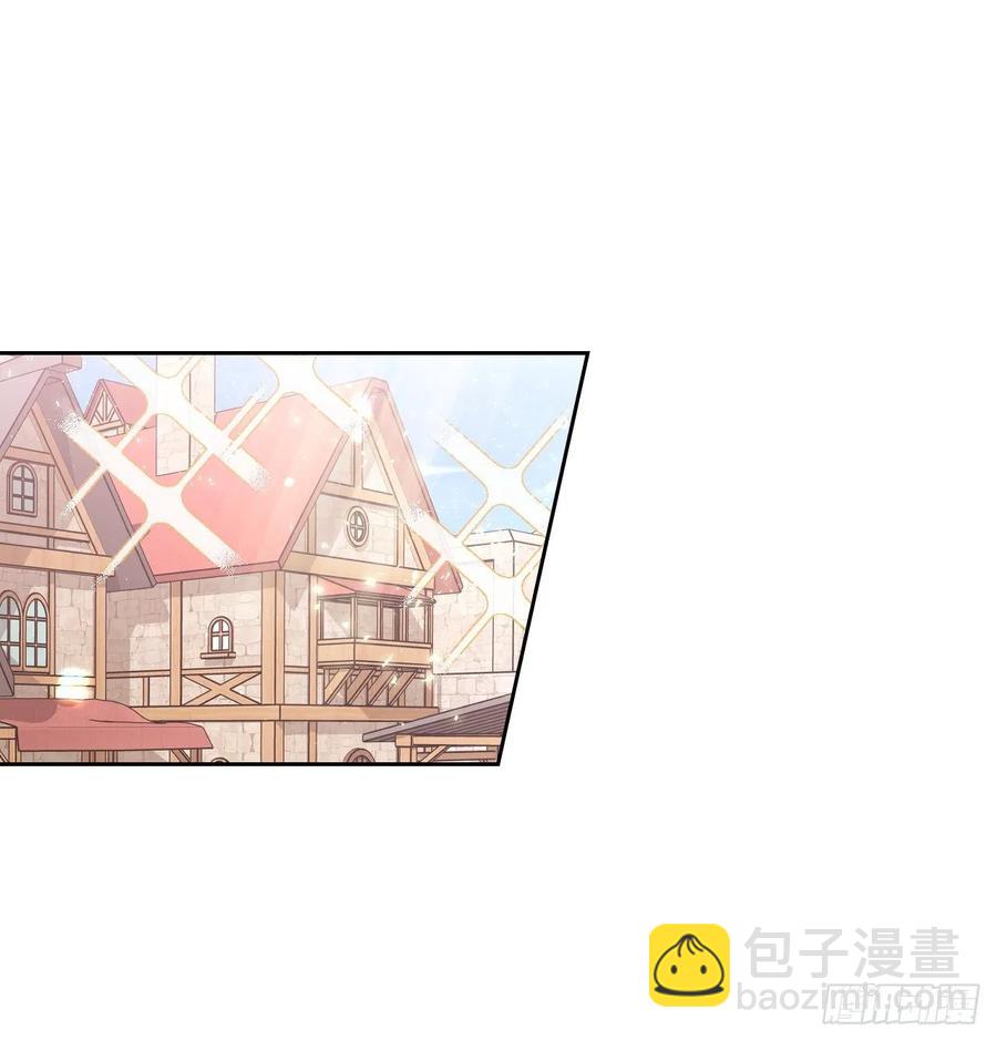 18.&ldquo;尤森迪夫的血&rdquo;？(1/2)-第19话