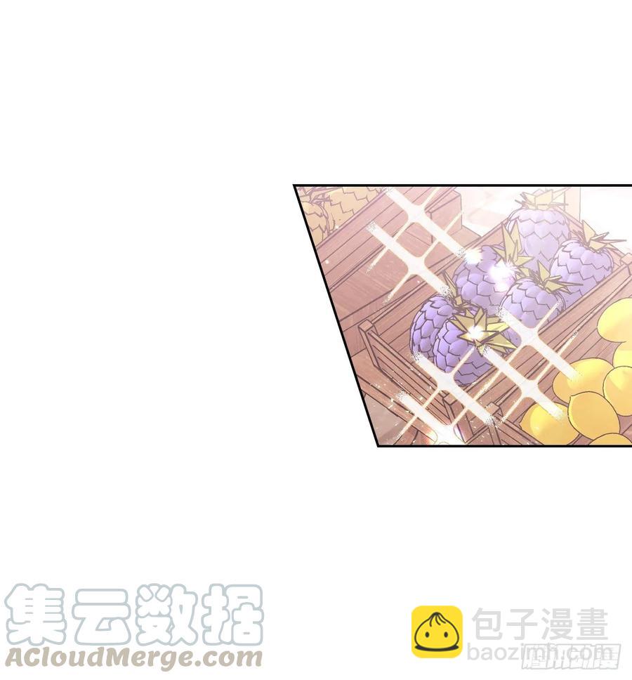 18.&ldquo;尤森迪夫的血&rdquo;？(1/2)-第19话