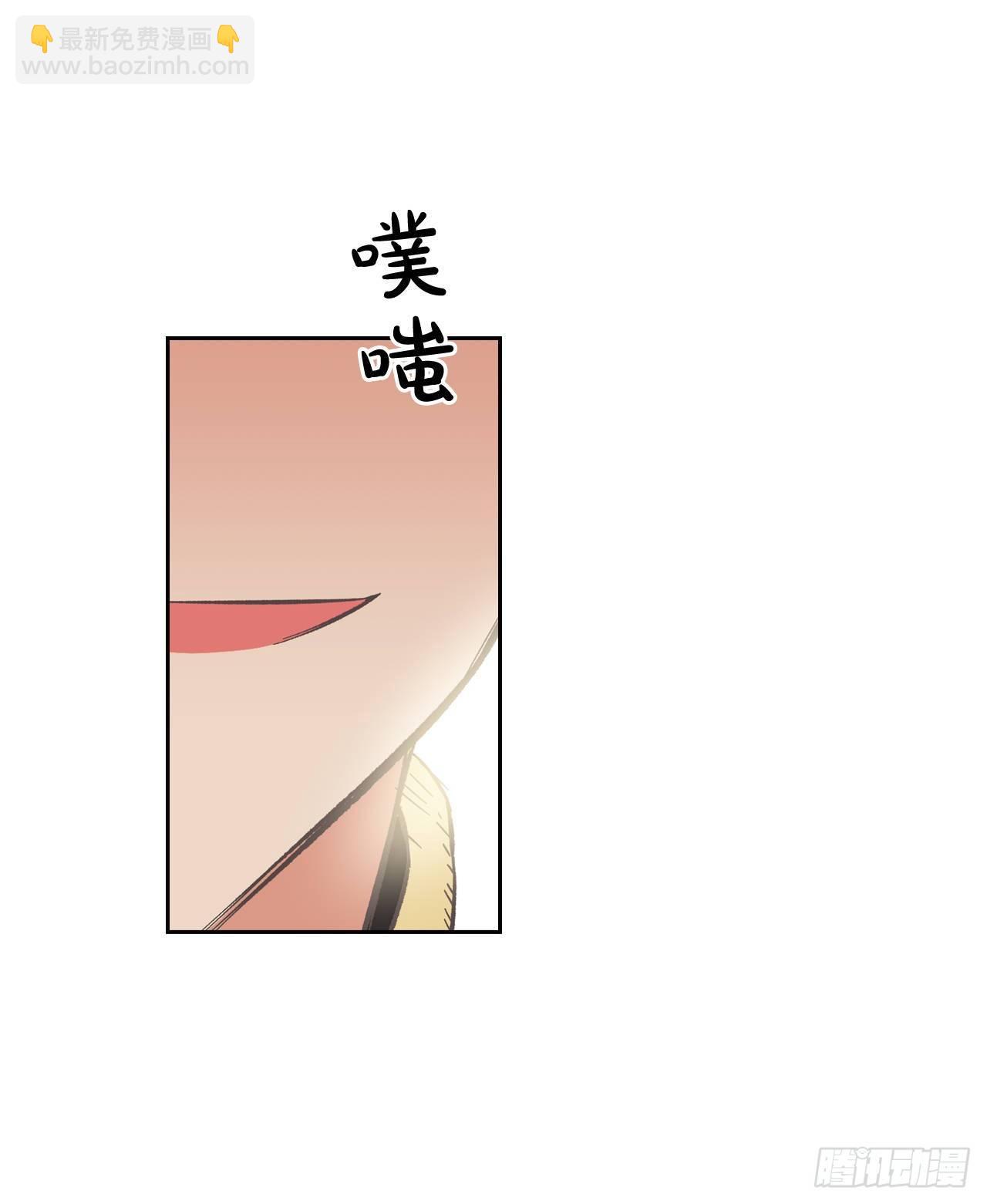 2.死前的放纵(1/2)-第3话